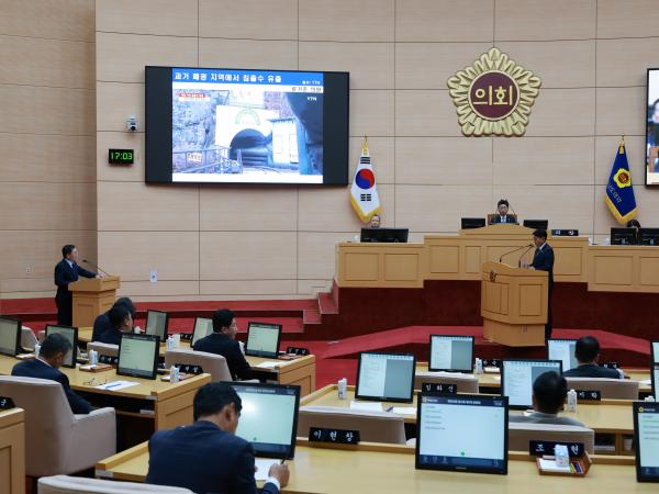 제393회 임시회 제3차 본회의 도정 및 교육행정 질문 첨부이미지 : 25년09월17일 제393회 임시회 제3차 본회의 도정 및 교육행정 질문 - 376.jpg