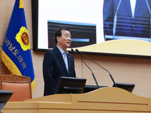 제393회 임시회 제3차 본회의 도정 및 교육행정 질문 첨부이미지 : 25년09월17일 제393회 임시회 제3차 본회의 도정 및 교육행정 질문 - 272.jpg