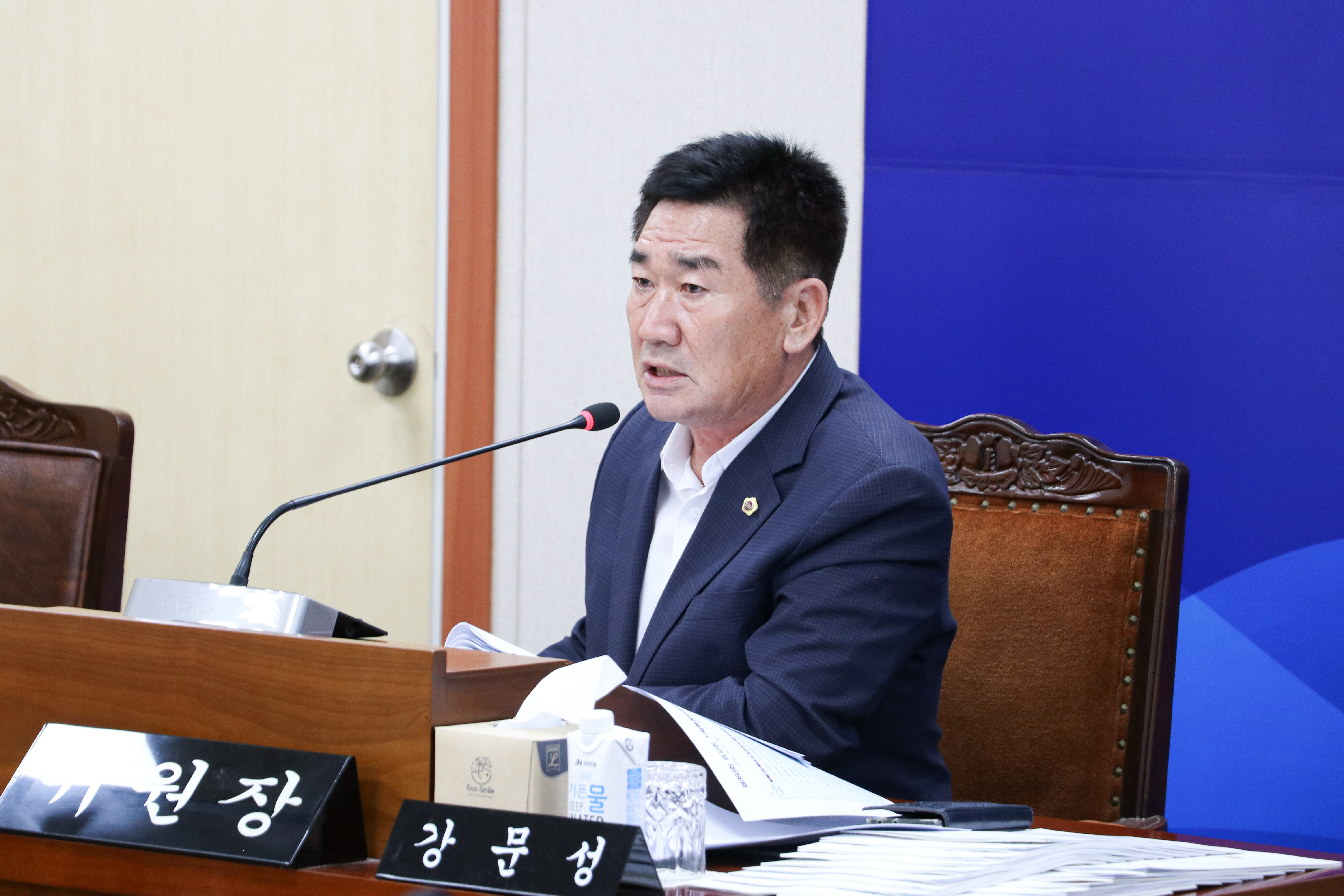 제393회 임시회 기획행정위원회 회의 첨부이미지 : 25년09월09일 제393회 임시회 기획행정위원회 회의 (30).jpg