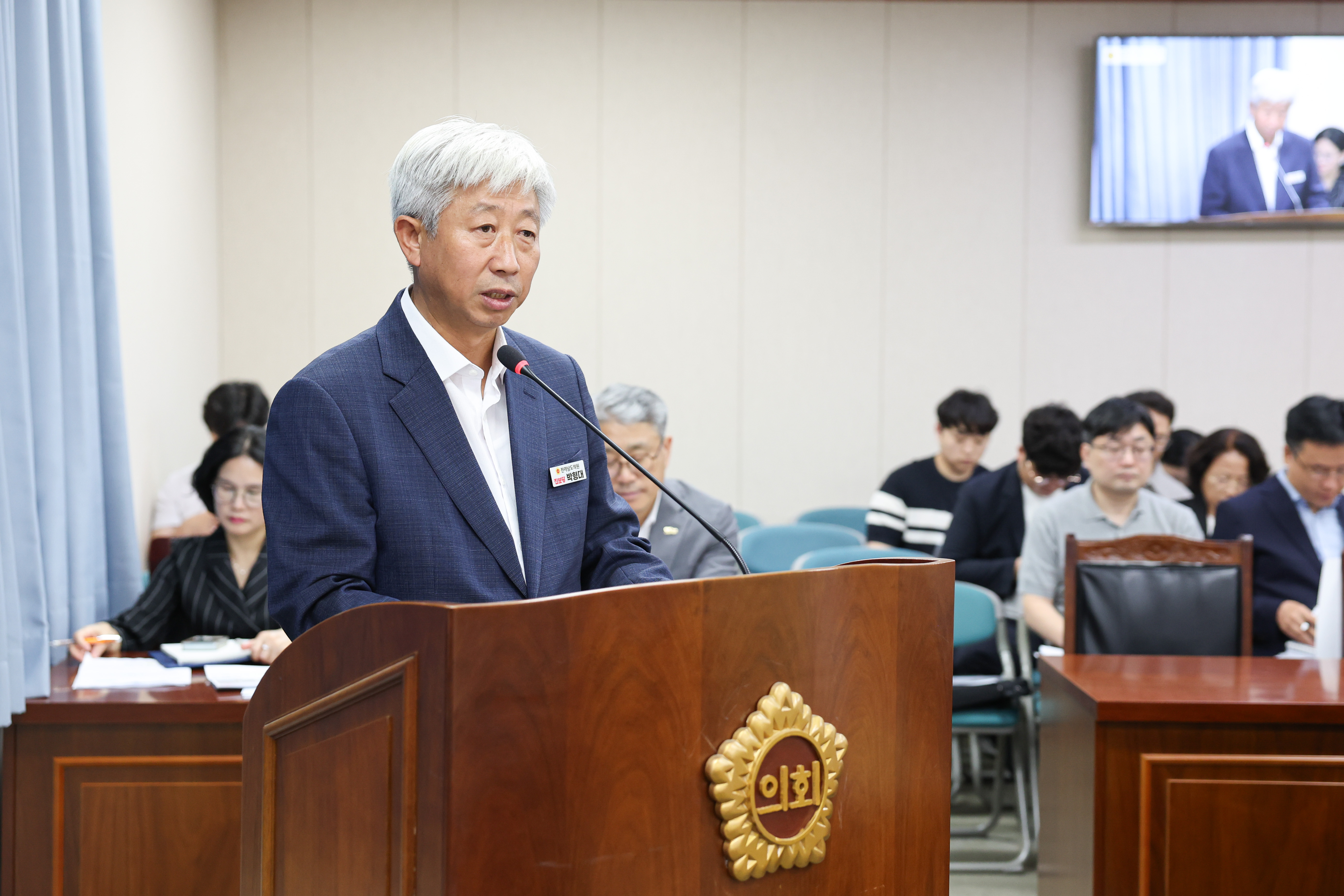 제393회 임시회 경제관광위원회 회의 첨부이미지 : 25년09월09일 제393회 임시회 경제관광위원회 회의 (1).jpg