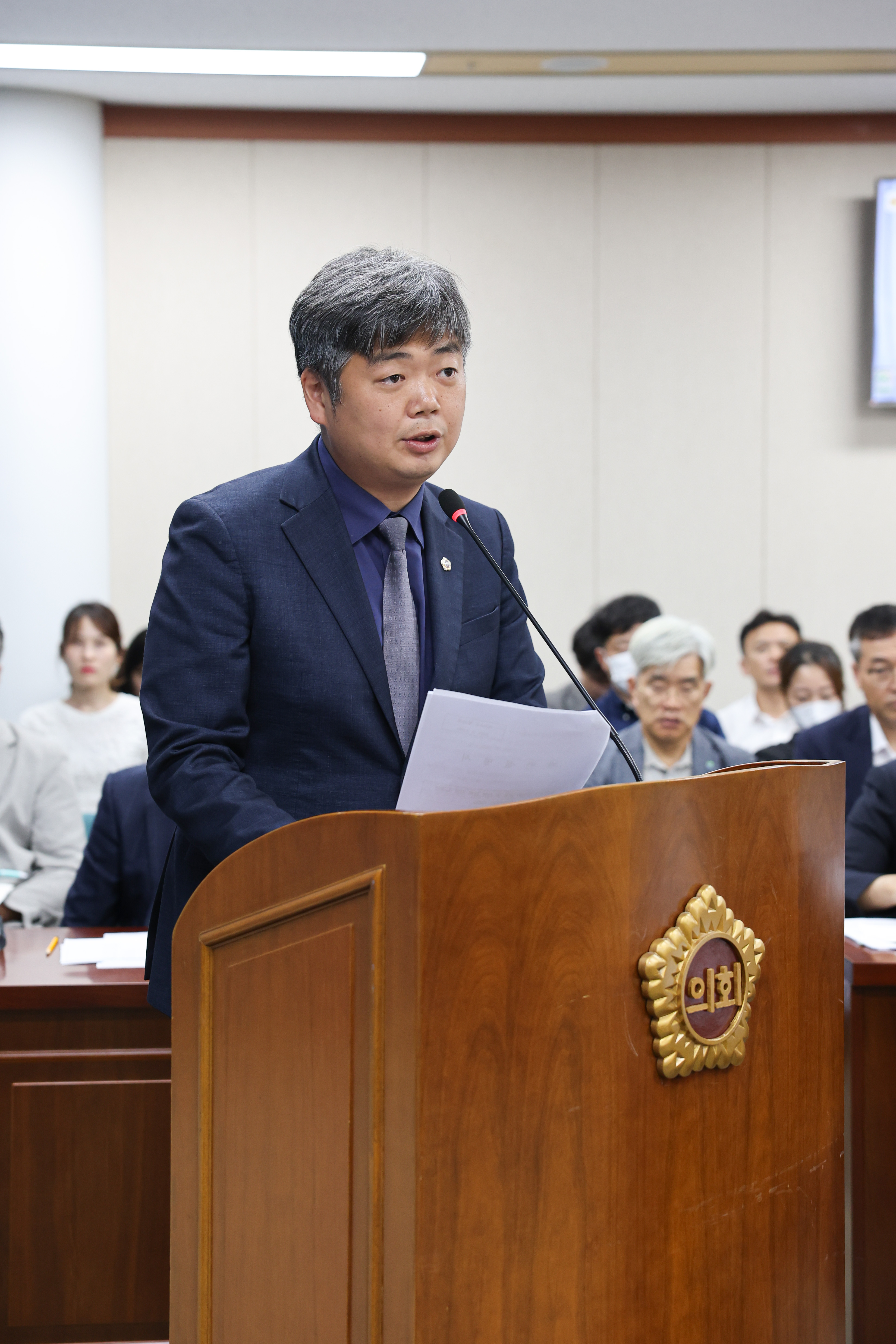 제393회 임시회 기획행정위원회 회의 첨부이미지 : 25년09월09일 제393회 임시회 기획행정위원회 회의 (40).jpg