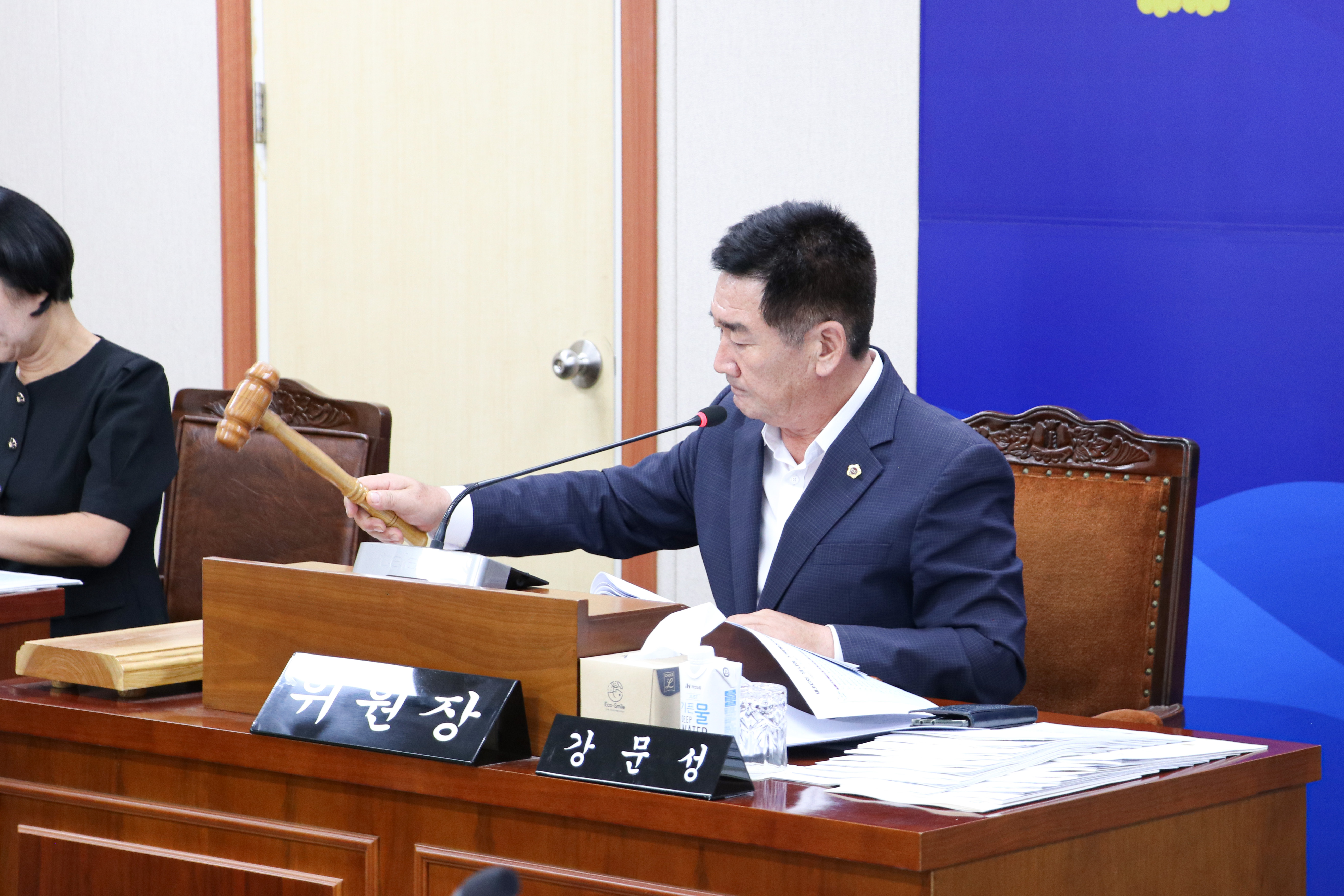 제393회 임시회 기획행정위원회 회의 첨부이미지 : 25년09월09일 제393회 임시회 기획행정위원회 회의 (26).jpg