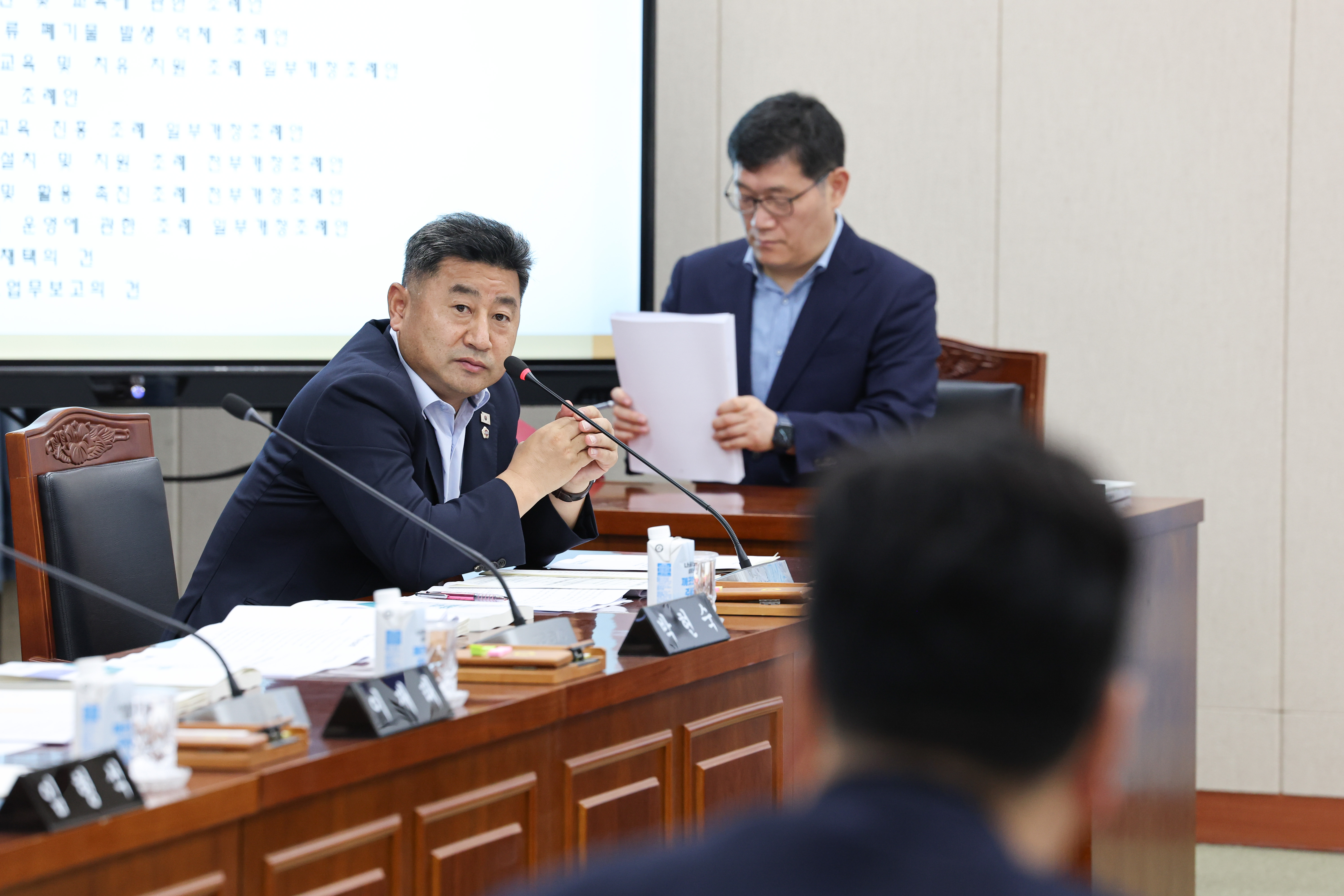 제393회 임시회 교육위원회 회의 첨부이미지 : 25년09월10일 제393회 임시회 교육위원회 회의 (56).jpg