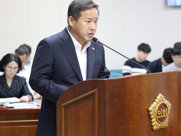 제393회 임시회 경제관광위원회 회의