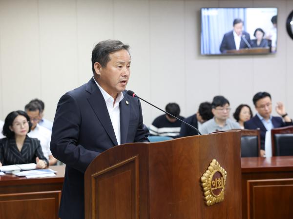 제393회 임시회 경제관광위원회 회의 첨부이미지 : 25년09월09일 제393회 임시회 경제관광위원회 회의 (13).jpg