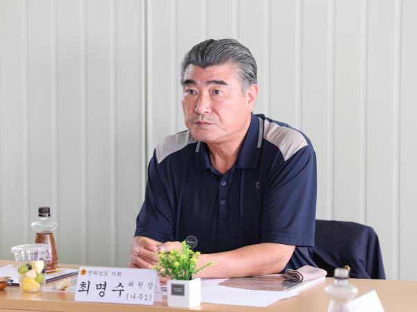 제393회 임시회 안전소방건설소방위원회 현지활동 첨부이미지 : 25년09월10일 제393회 임시회 안전소방건설소방위원회 현지활동 (학계천 하천재해 예방 사업 현장) (10).jpg