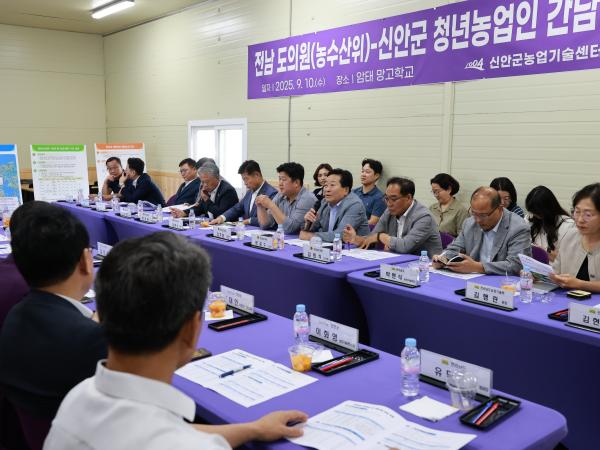 25년09월10일 제393회 임시회 농수산위원회 신안 청년임대농장 망고학교 현지활동 - 041 4