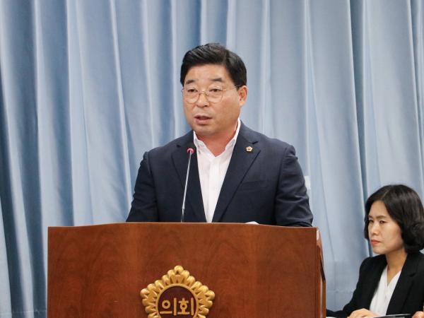 제393회 임시회 기획행정위원회 회의 첨부이미지 : 25년09월09일 제393회 임시회 기획행정위원회 회의 (20).jpg