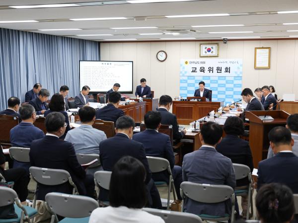 제393회 임시회 교육위원회 회의