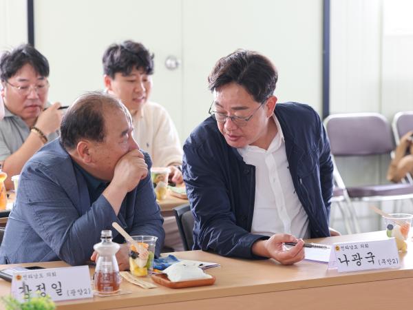 제393회 임시회 안전소방건설소방위원회 현지활동 첨부이미지 : 25년09월10일 제393회 임시회 안전소방건설소방위원회 현지활동 (학계천 하천재해 예방 사업 현장) (11).jpg