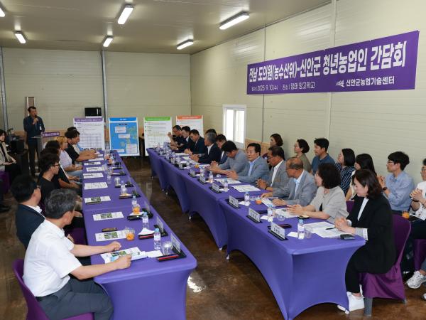 제393회 임시회 농수산위원회 신안 청년임대농장 망고학교 현지활동