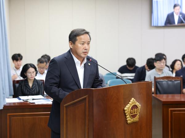 제393회 임시회 경제관광위원회 회의 첨부이미지 : 25년09월09일 제393회 임시회 경제관광위원회 회의 (12).jpg