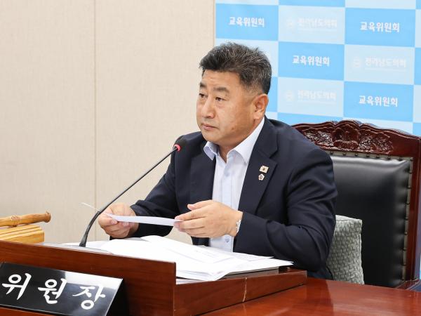 제393회 임시회 교육위원회 회의