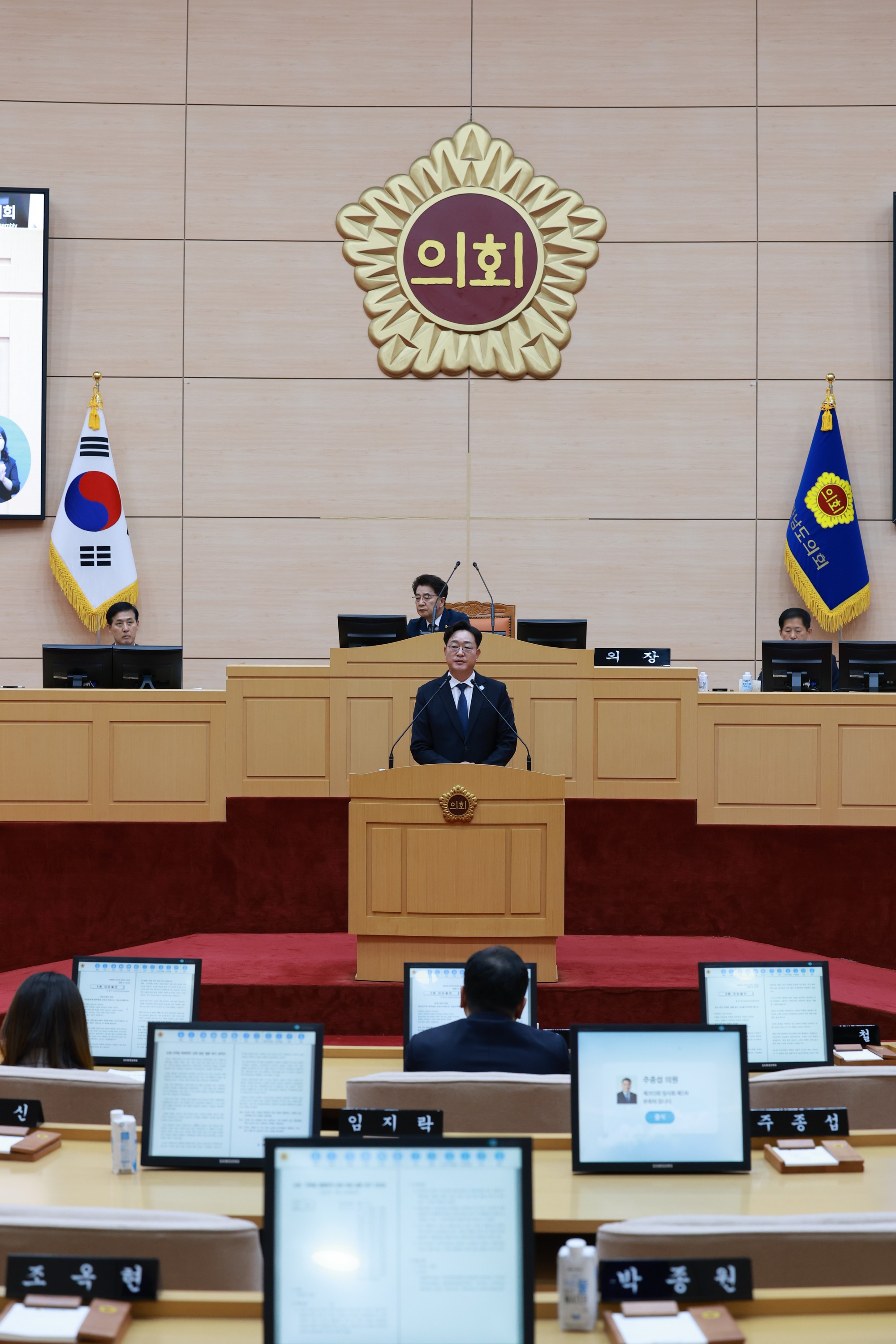 제393회 임시회 제5차 본회의 첨부이미지 : 25년09월19일 제393회 임시회 제5차 본회의 - 087.jpg