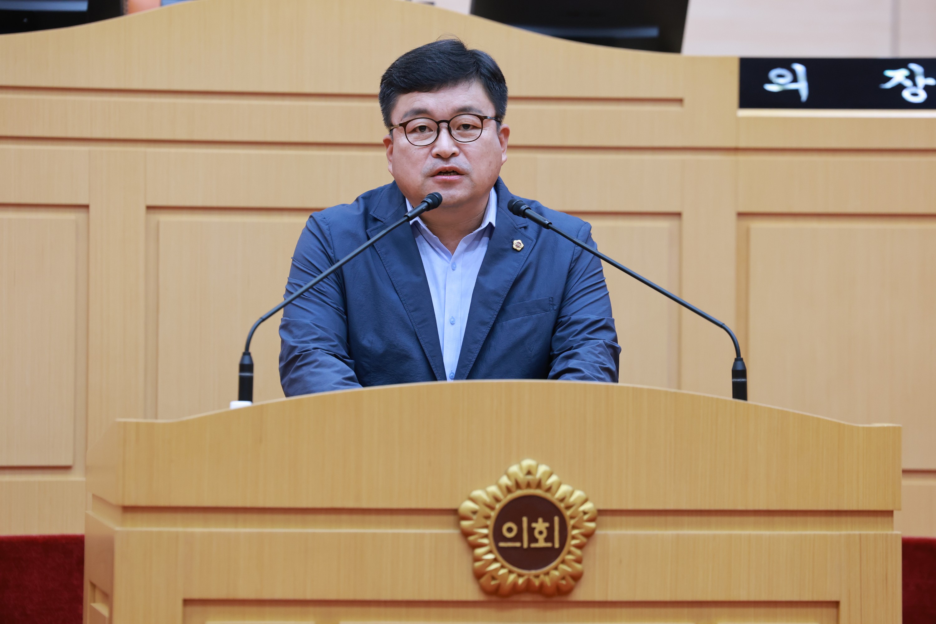 제393회 임시회 제5차 본회의 첨부이미지 : 25년09월19일 제393회 임시회 제5차 본회의 - 068.jpg