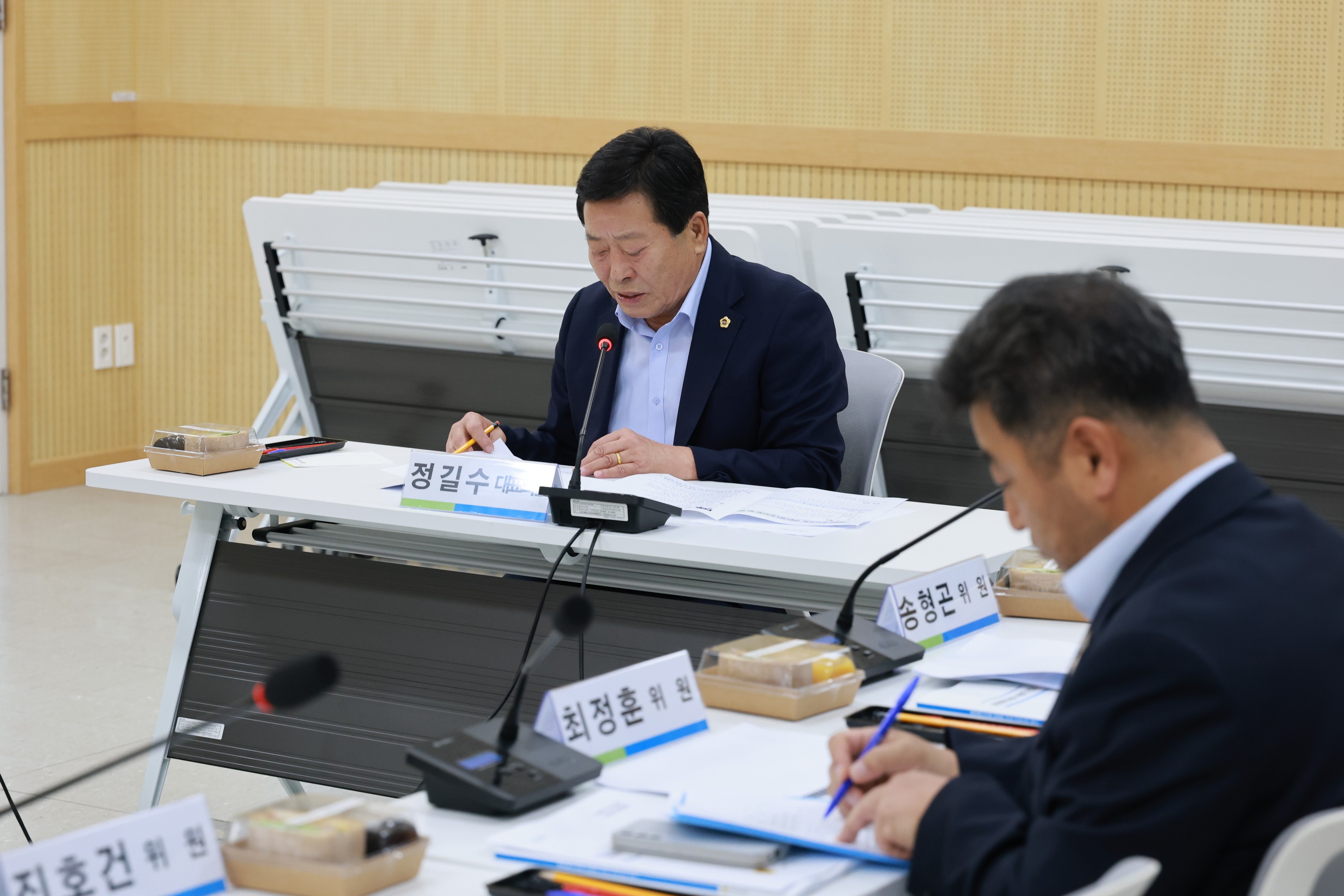 25년09월19일 해양융합 에너지 연구회 정책연구용역 중간보고회 - 0034