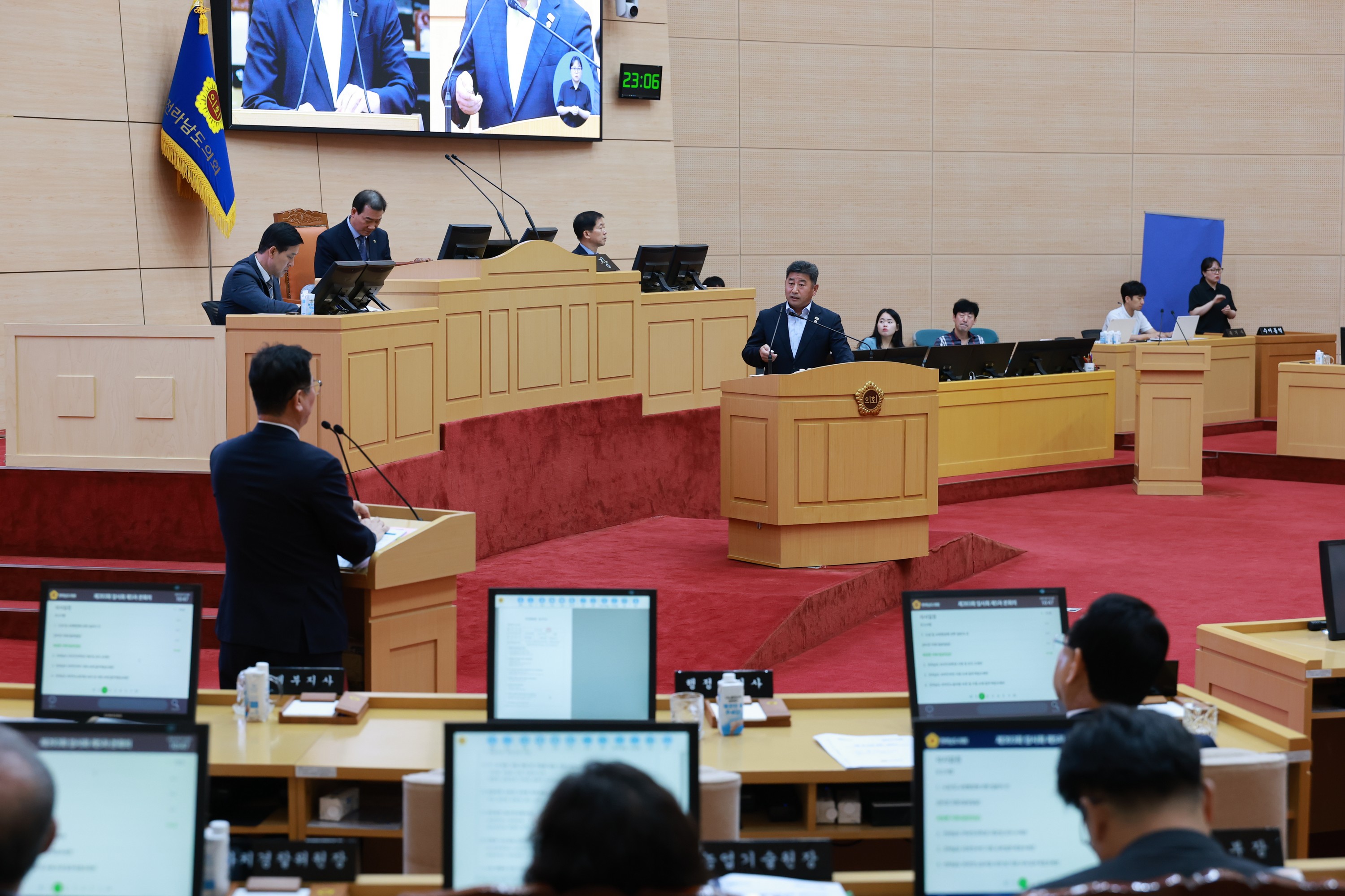 제393회 임시회 제5차 본회의 도정 및 교육행정 질문 첨부이미지 : 25년09월19일 제393회 임시회 제5차 본회의 도정 및 교육행정 질문 - 085.jpg