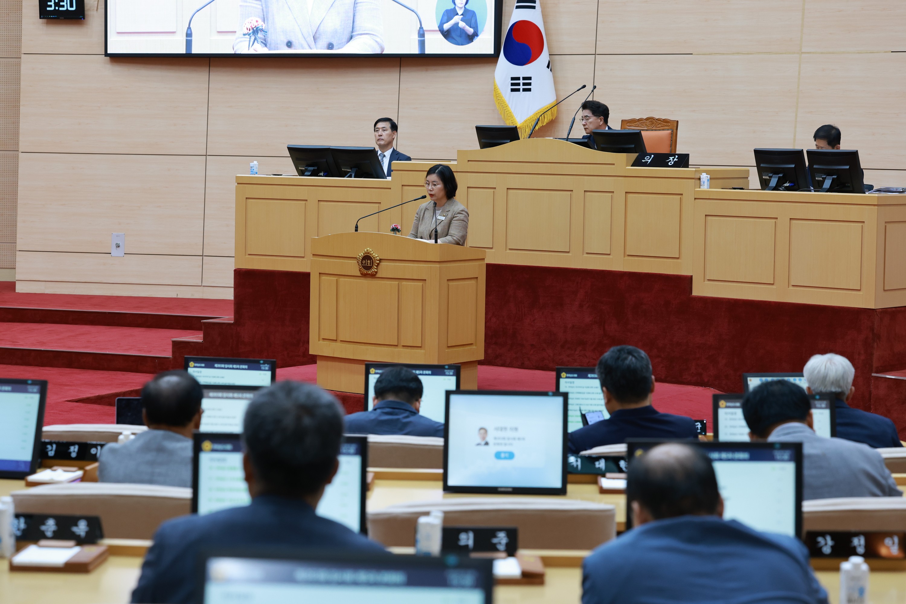 25년09월19일 제393회 임시회 제5차 본회의 - 0277