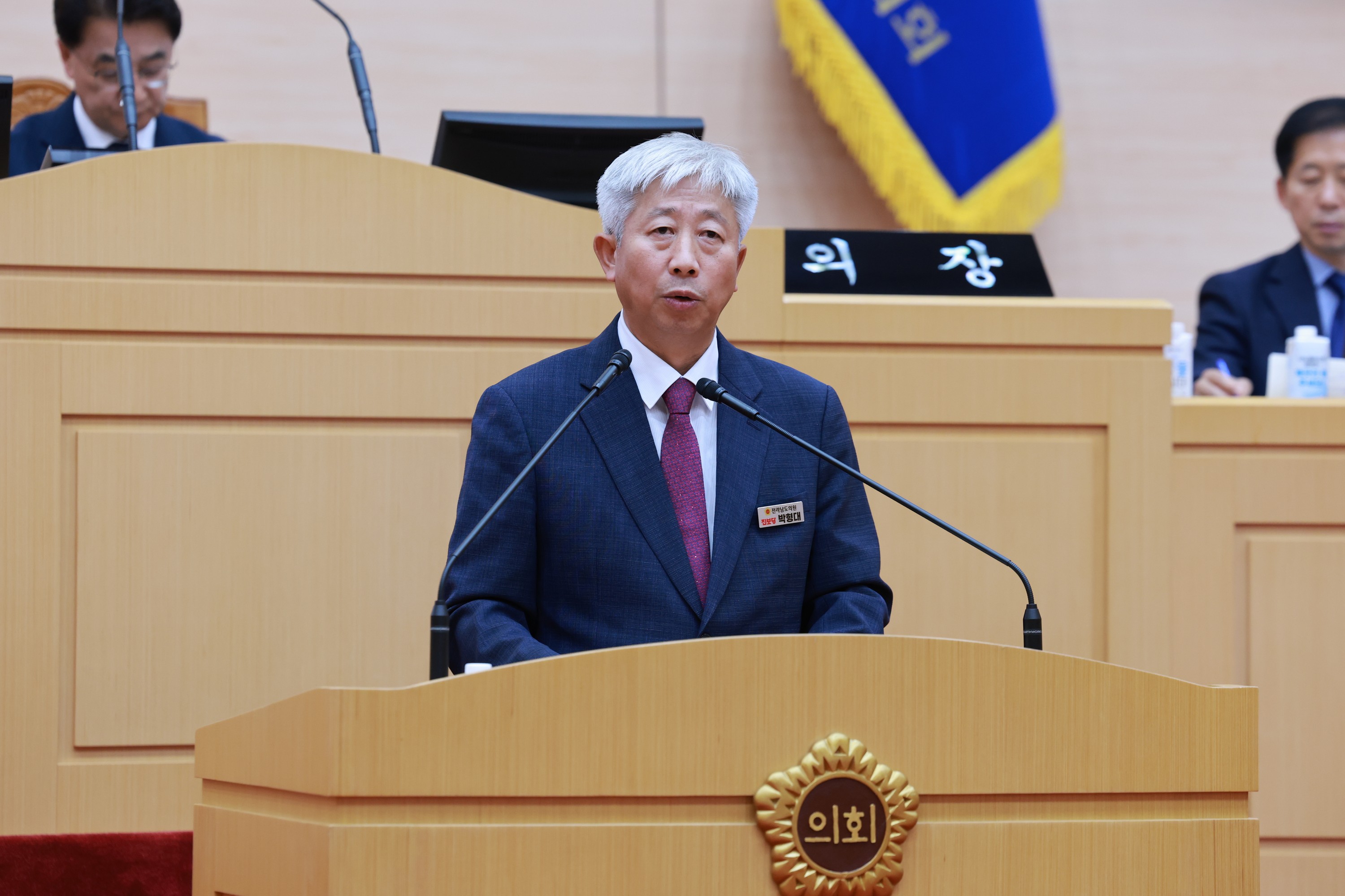 제393회 임시회 제5차 본회의 첨부이미지 : 25년09월19일 제393회 임시회 제5차 본회의 - 093.jpg