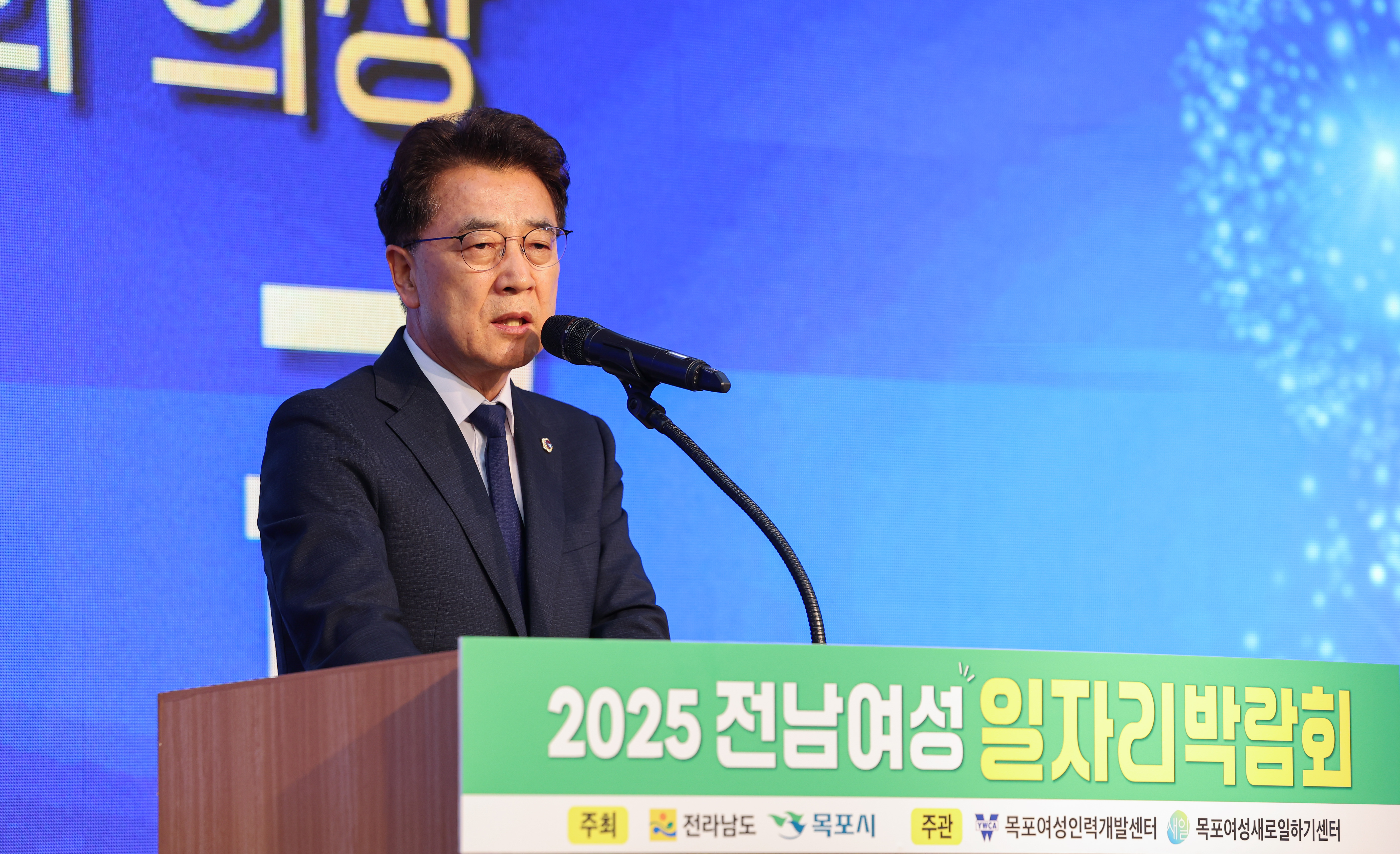 2025 전남여성일자리박람회 첨부이미지 : 25년09월19일 2025 전남여성일자리박람회 (6).jpg