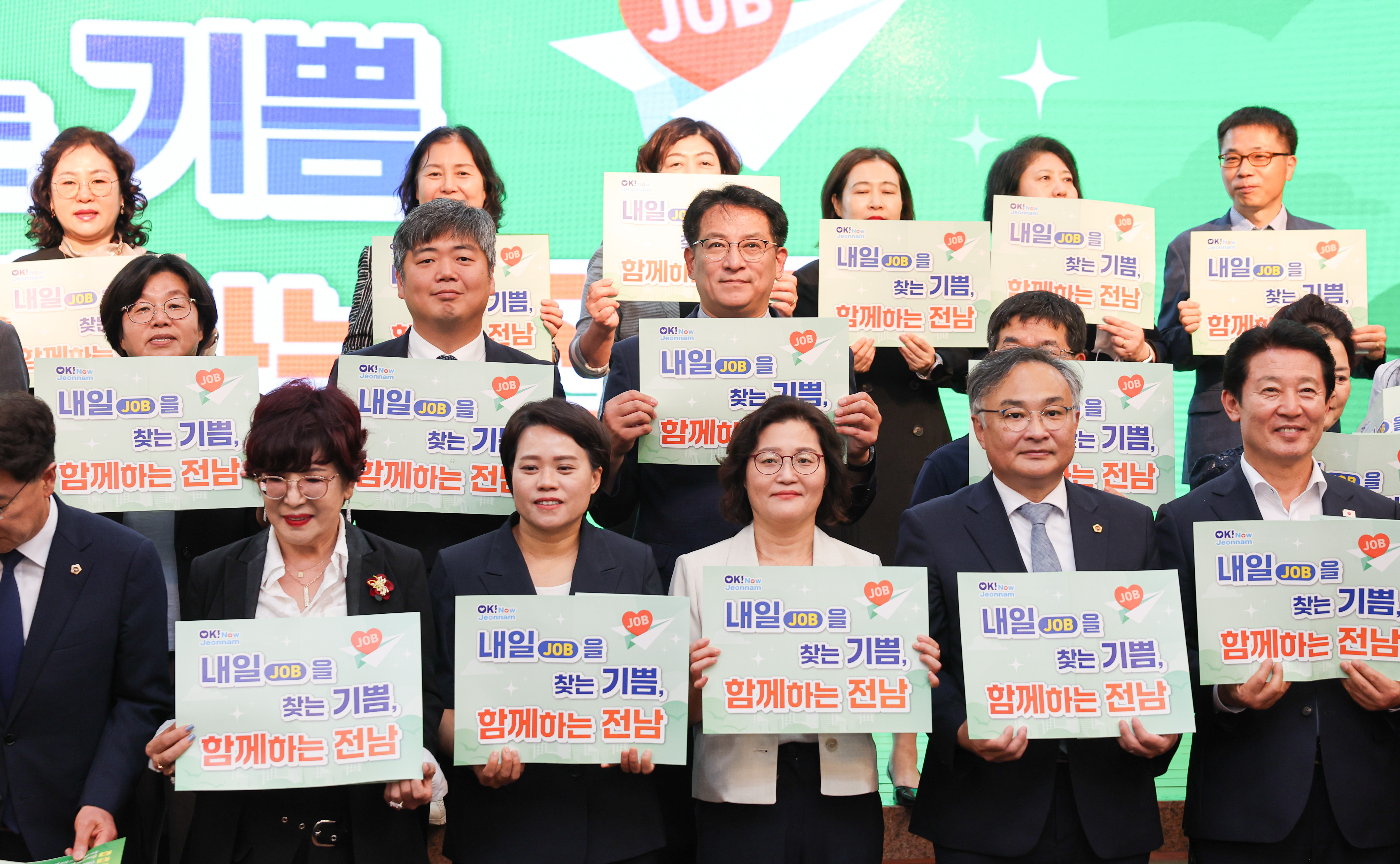 2025 전남여성일자리박람회 첨부이미지 : 25년09월19일 2025 전남여성일자리박람회 (24).jpg