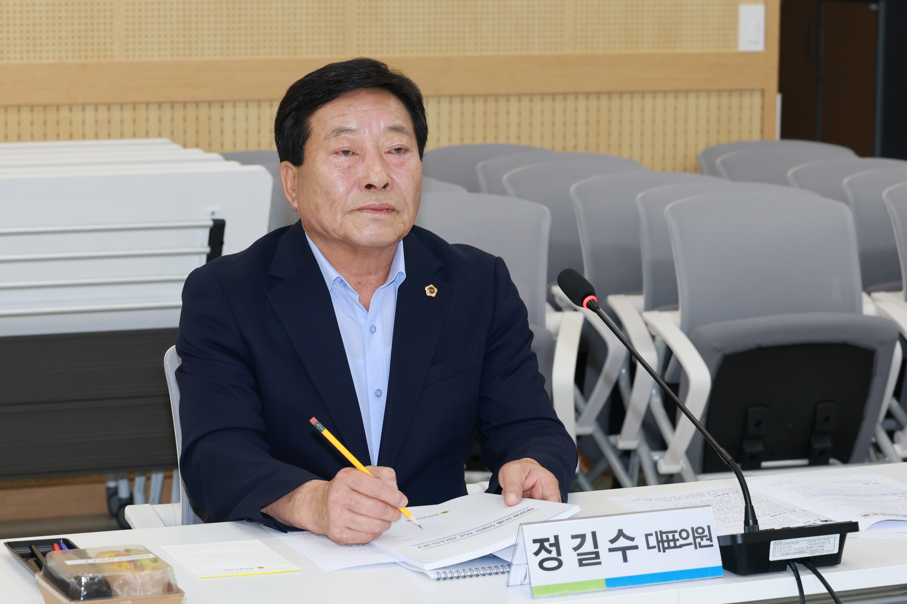 25년09월19일 해양융합 에너지 연구회 정책연구용역 중간보고회 - 0071