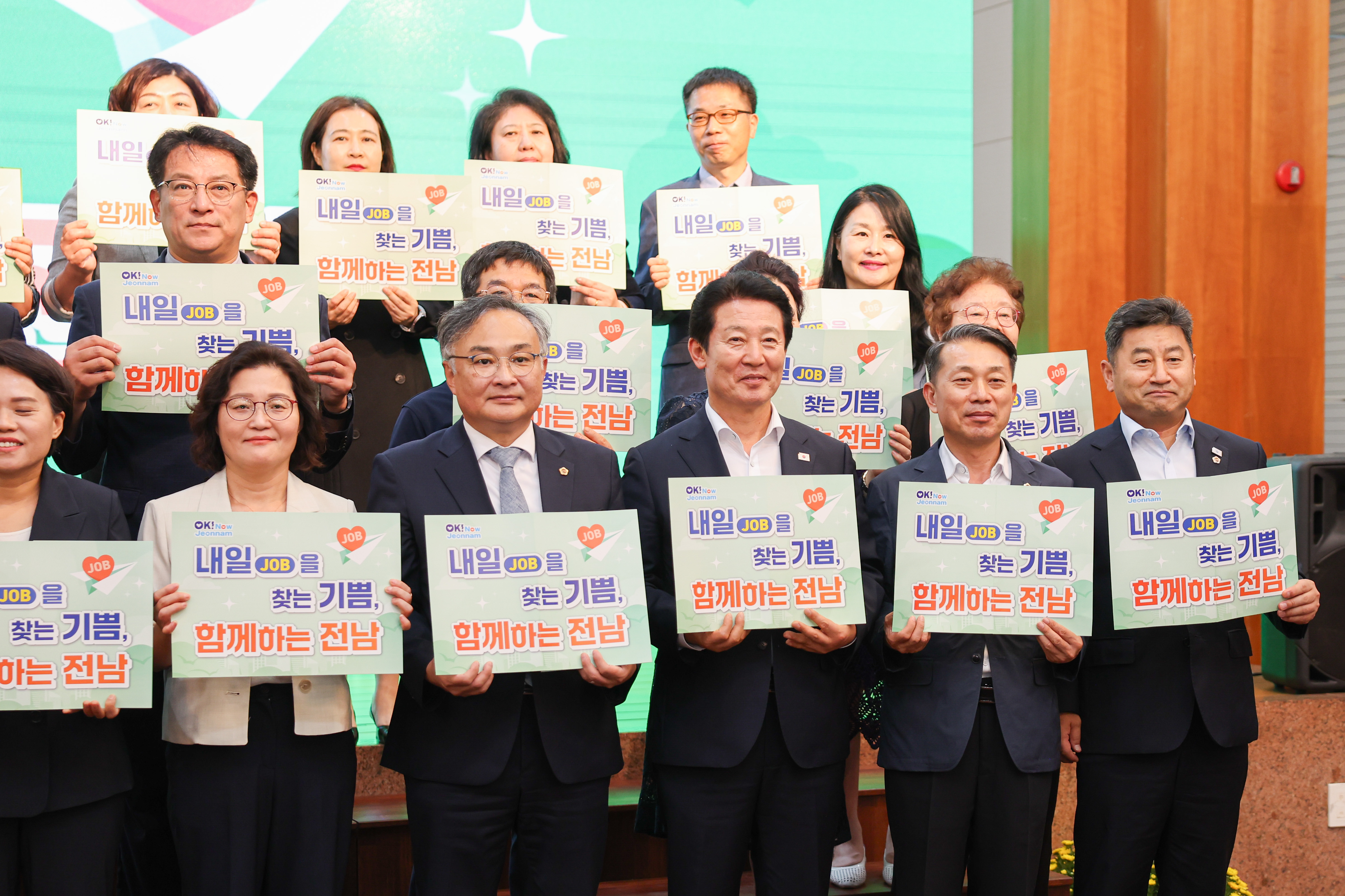 25년09월19일 2025 전남여성일자리박람회 (23)5