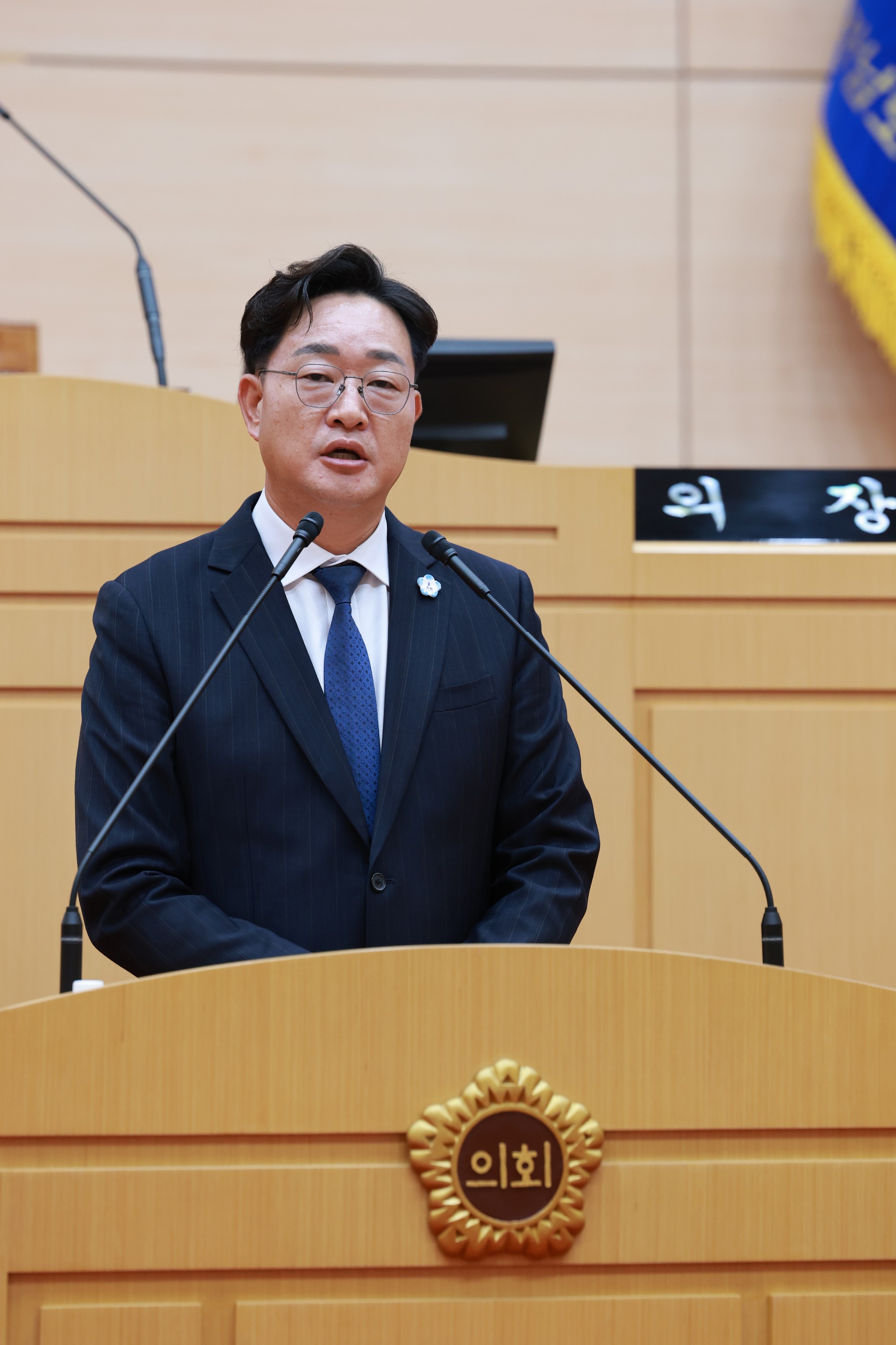 제393회 임시회 제5차 본회의 첨부이미지 : 25년09월19일 제393회 임시회 제5차 본회의 - 085.jpg