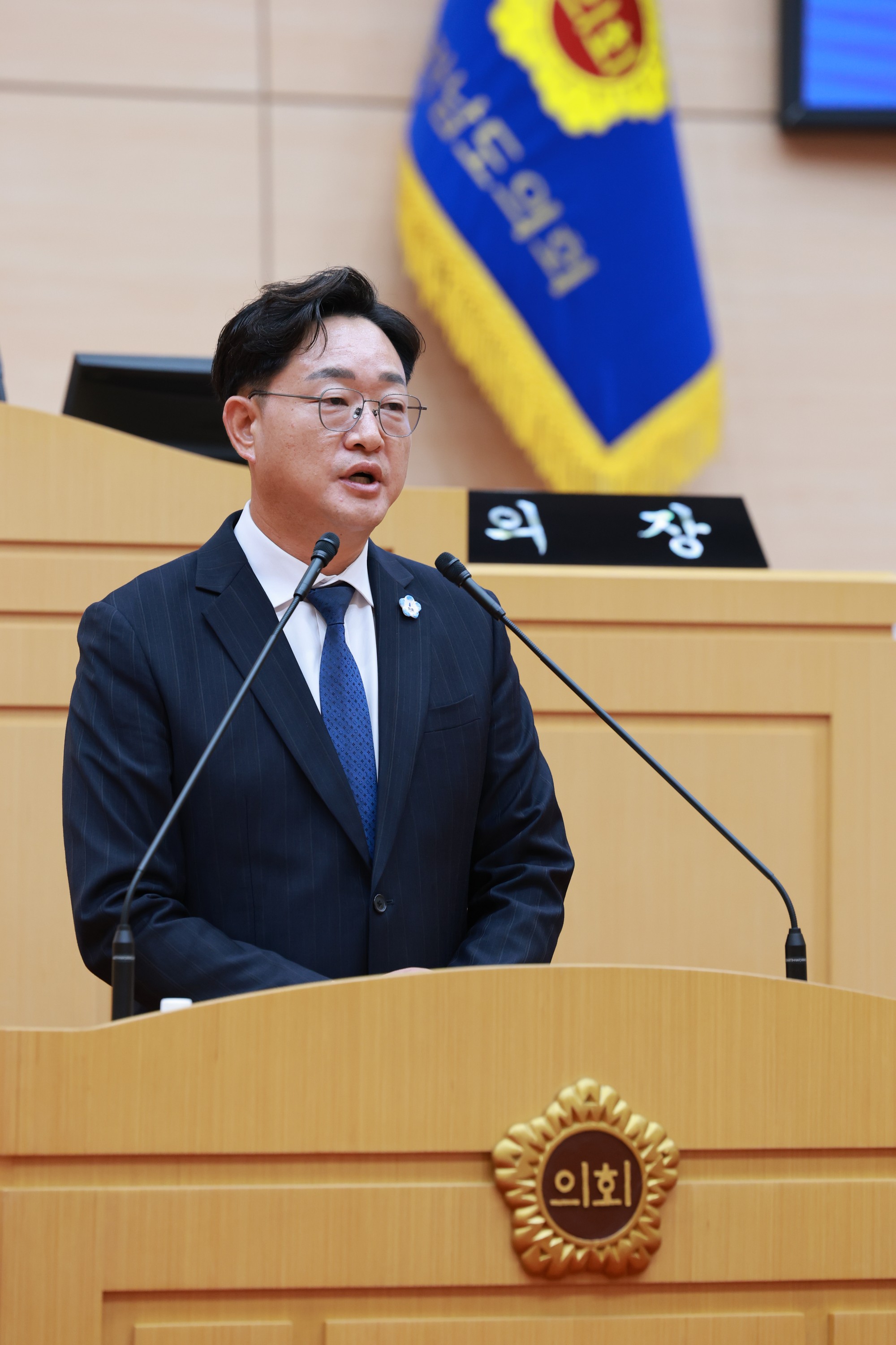 제393회 임시회 제5차 본회의 첨부이미지 : 25년09월19일 제393회 임시회 제5차 본회의 - 086.jpg