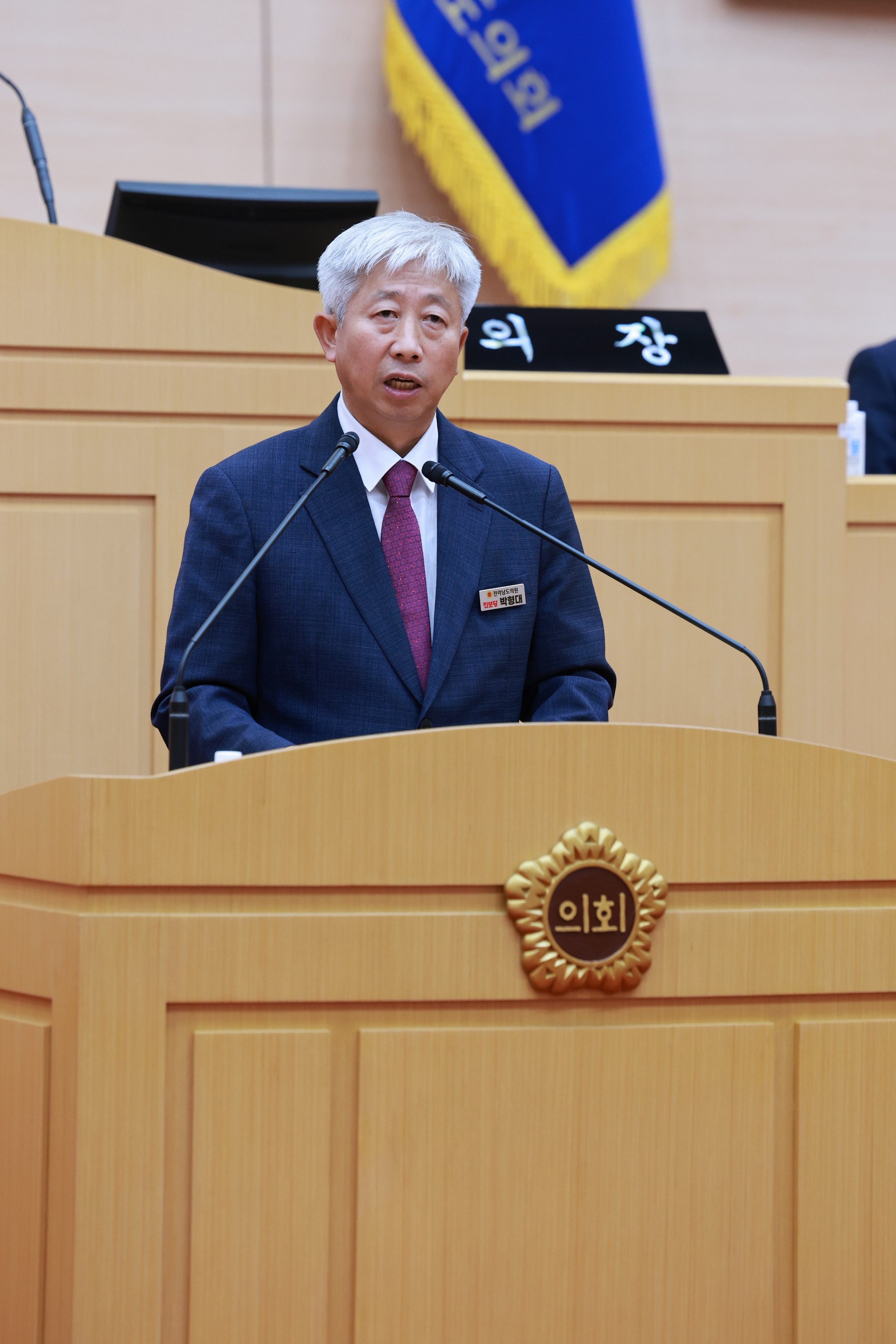 제393회 임시회 제5차 본회의 첨부이미지 : 25년09월19일 제393회 임시회 제5차 본회의 - 094.jpg