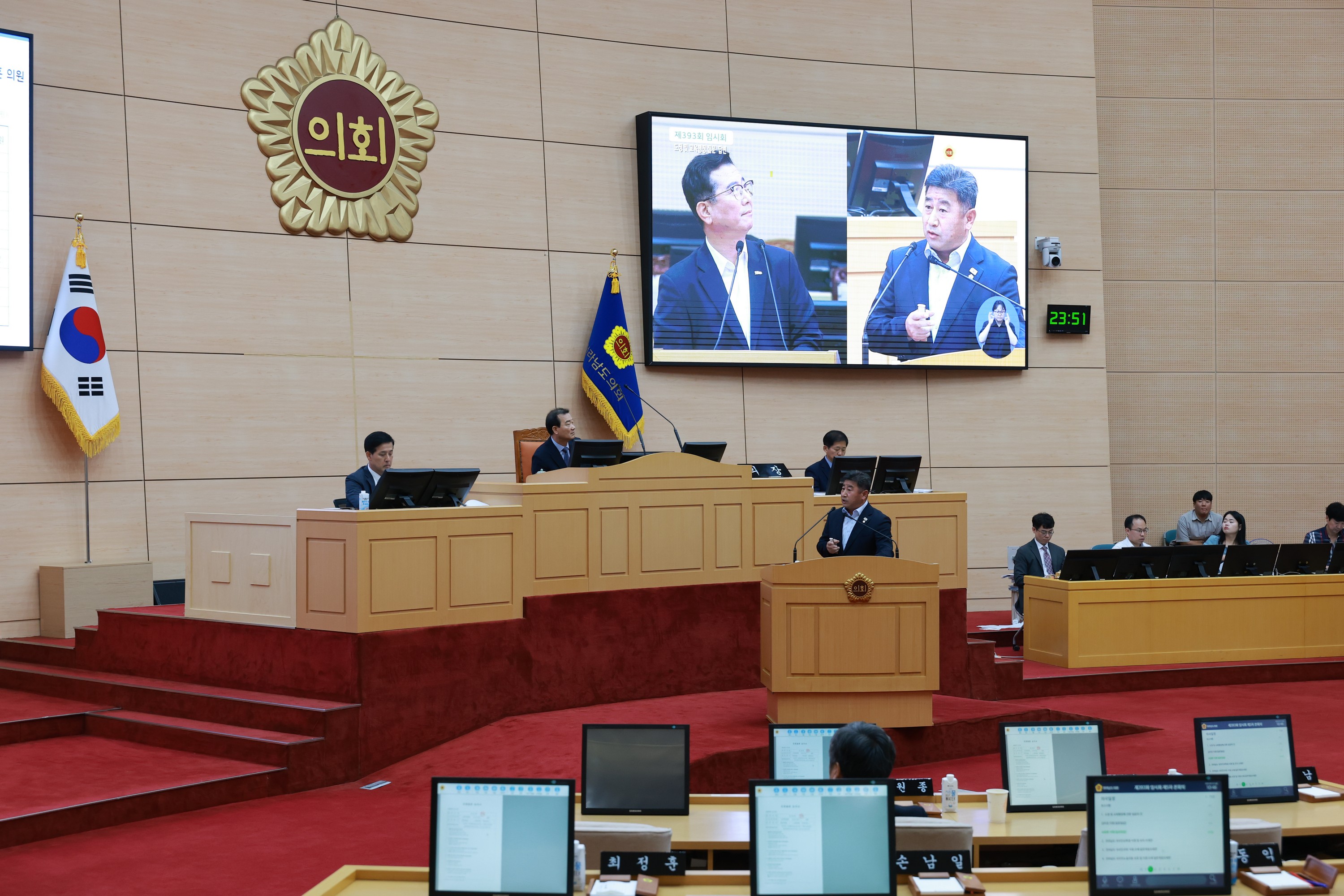 제393회 임시회 제5차 본회의 도정 및 교육행정 질문 첨부이미지 : 25년09월19일 제393회 임시회 제5차 본회의 도정 및 교육행정 질문 - 083.jpg