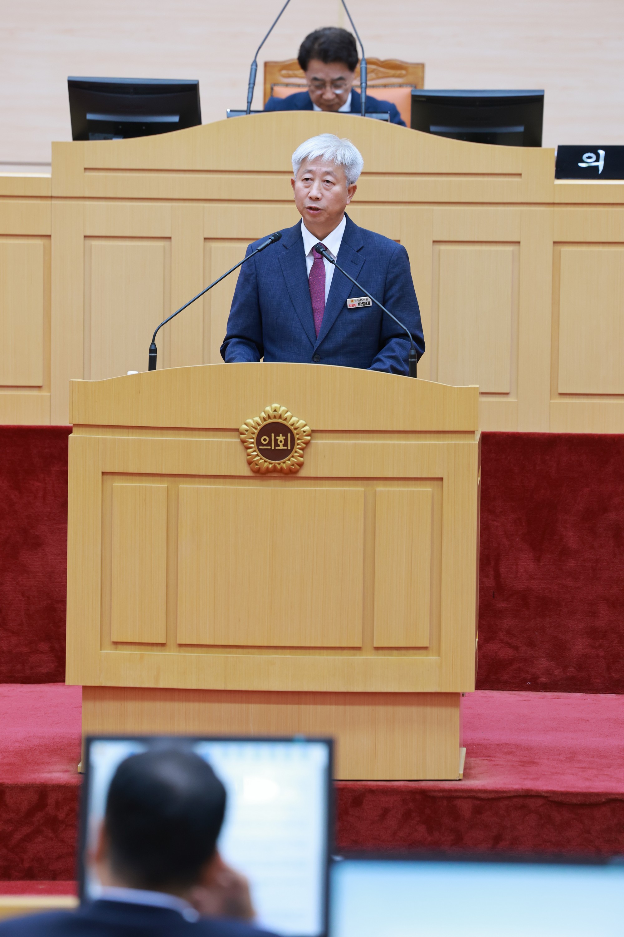 제393회 임시회 제5차 본회의 첨부이미지 : 25년09월19일 제393회 임시회 제5차 본회의 - 090.jpg