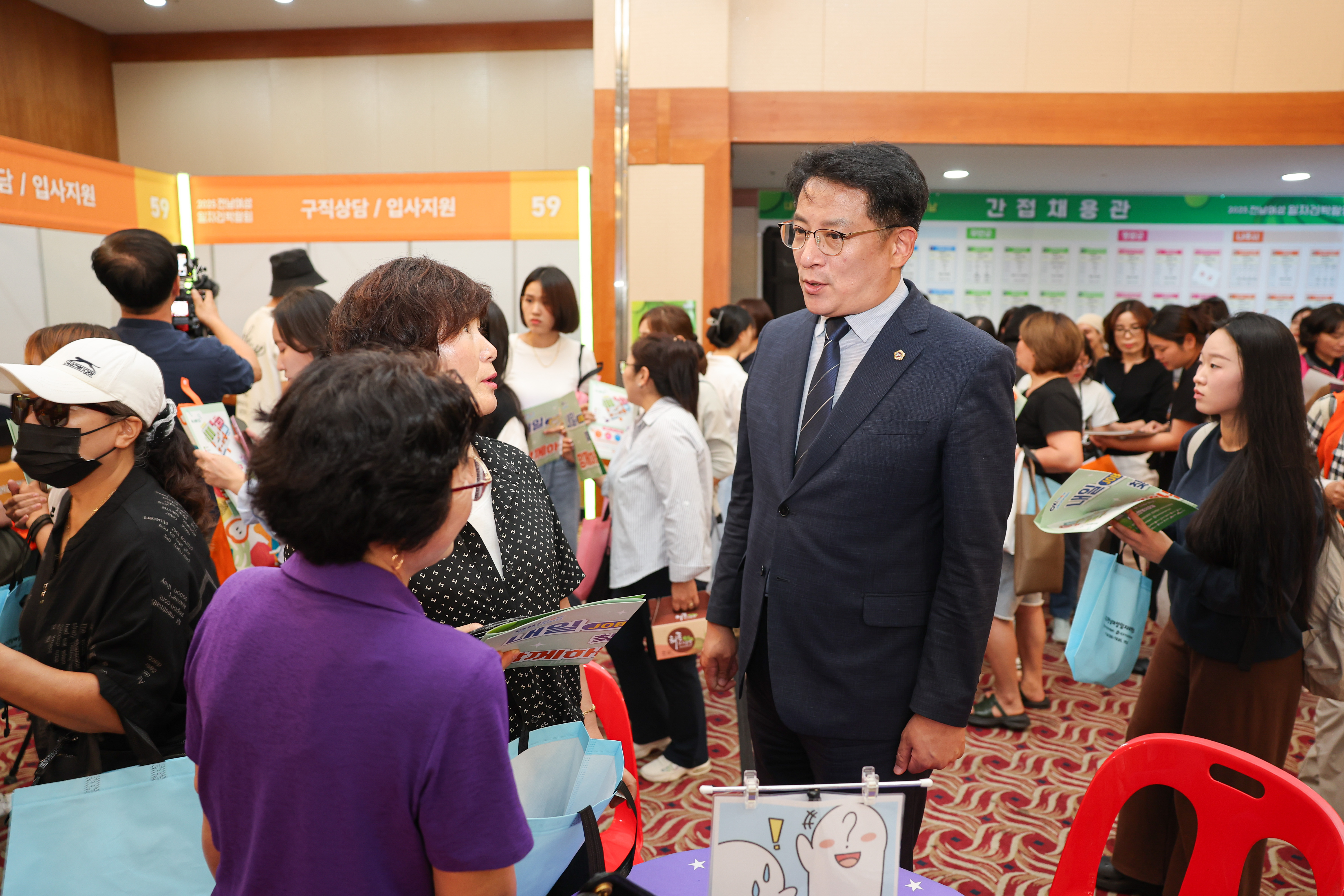 25년09월19일 2025 전남여성일자리박람회 (26)6