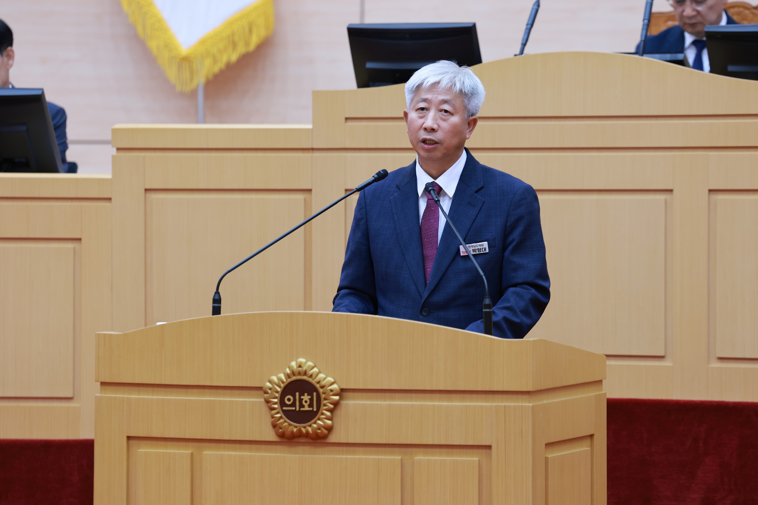 제393회 임시회 제5차 본회의 첨부이미지 : 25년09월19일 제393회 임시회 제5차 본회의 - 091.jpg