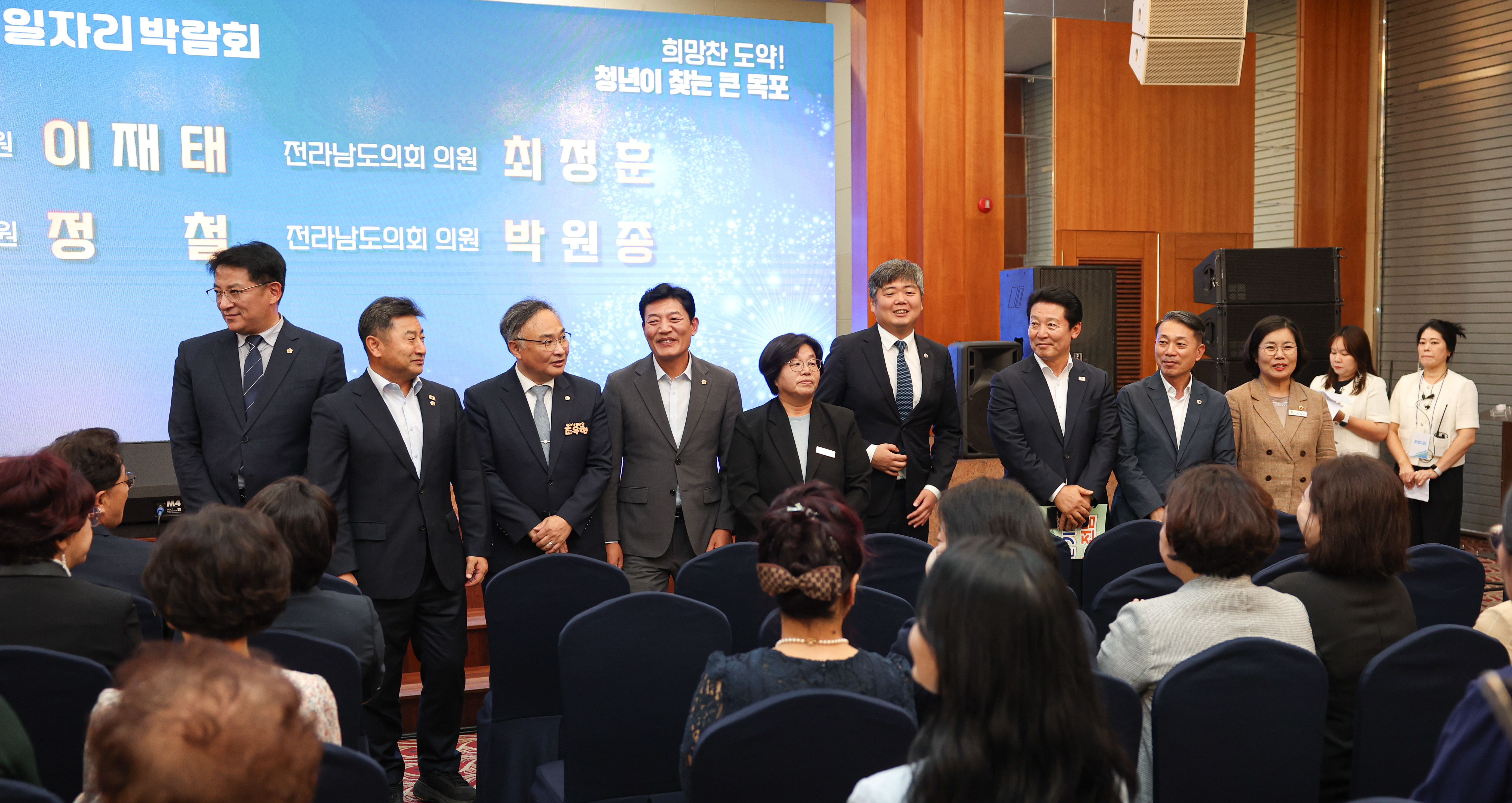 2025 전남여성일자리박람회 첨부이미지 : 25년09월19일 2025 전남여성일자리박람회 (37).jpg