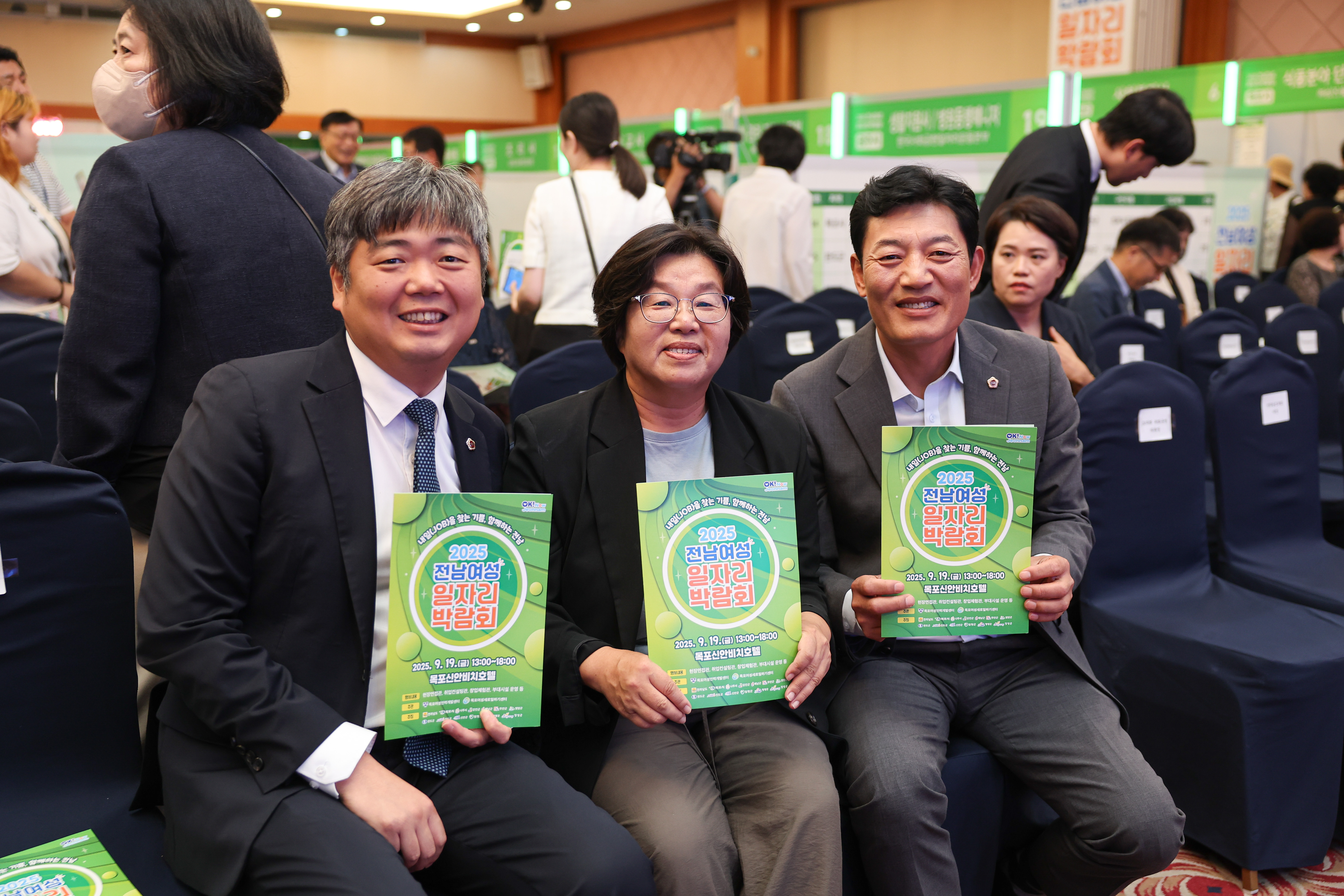 2025 전남여성일자리박람회 첨부이미지 : 25년09월19일 2025 전남여성일자리박람회 (28).jpg