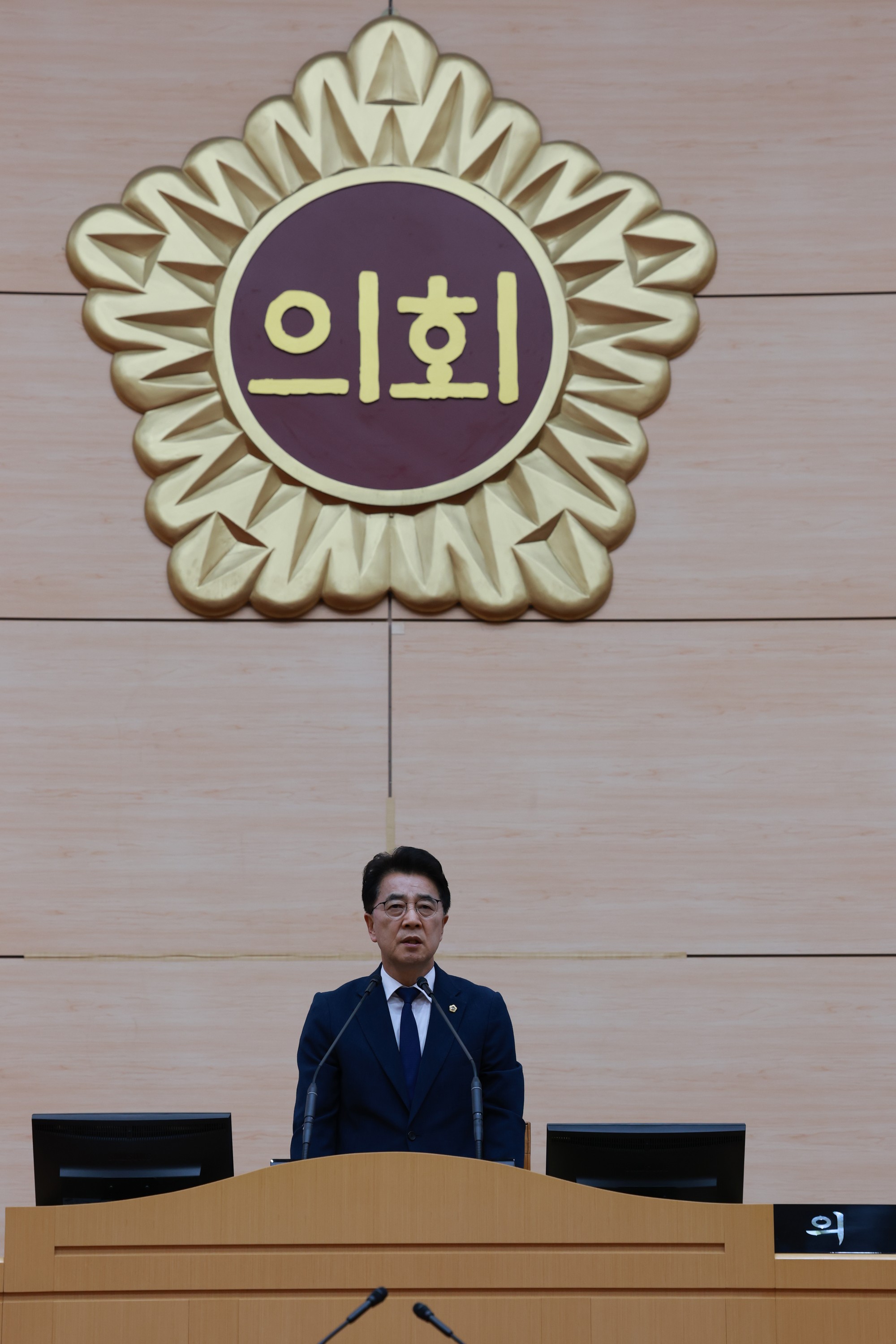 제393회 임시회 제5차 본회의 첨부이미지 : 25년09월19일 제393회 임시회 제5차 본회의 - 003.jpg