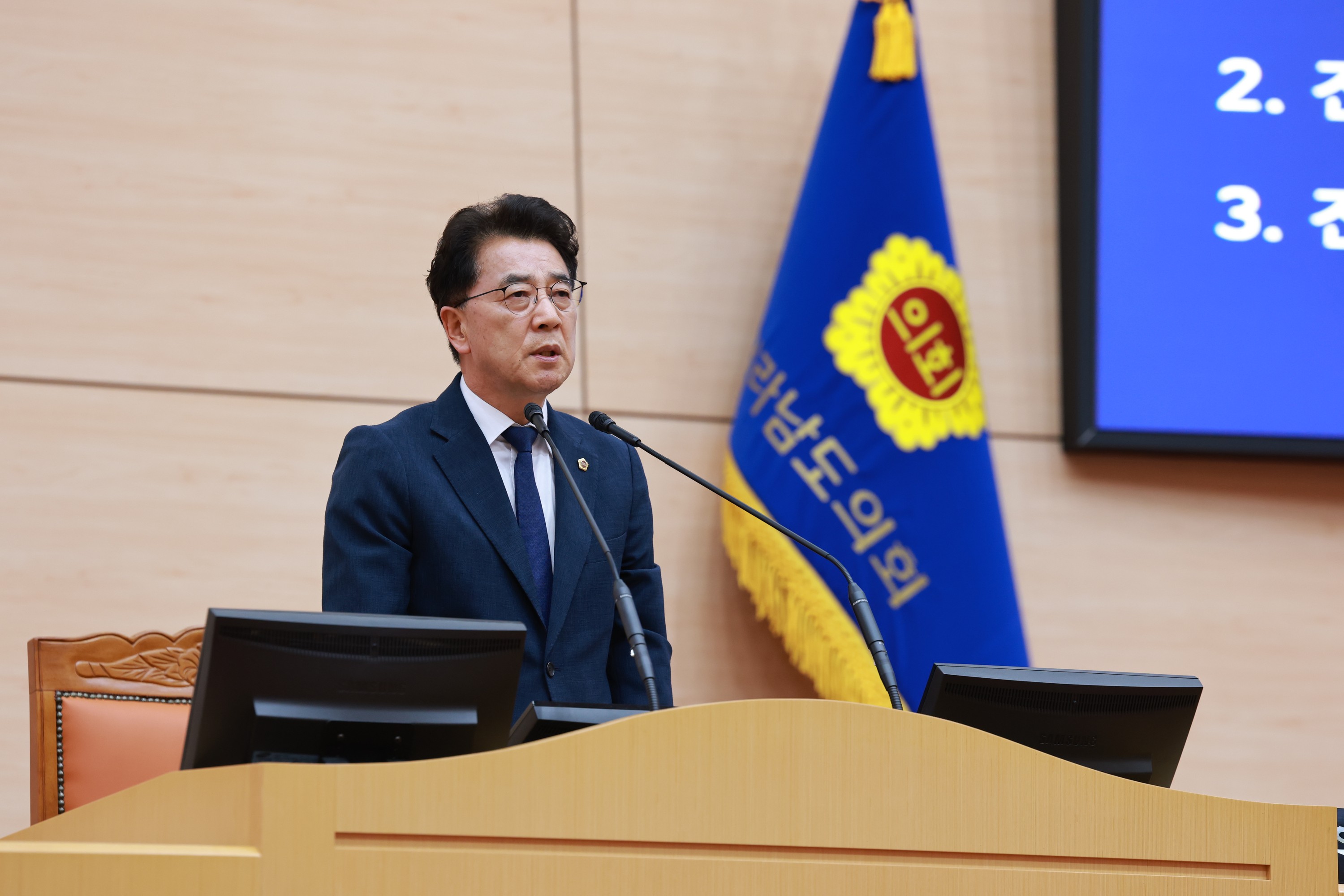 제393회 임시회 제5차 본회의 첨부이미지 : 25년09월19일 제393회 임시회 제5차 본회의 - 004.jpg