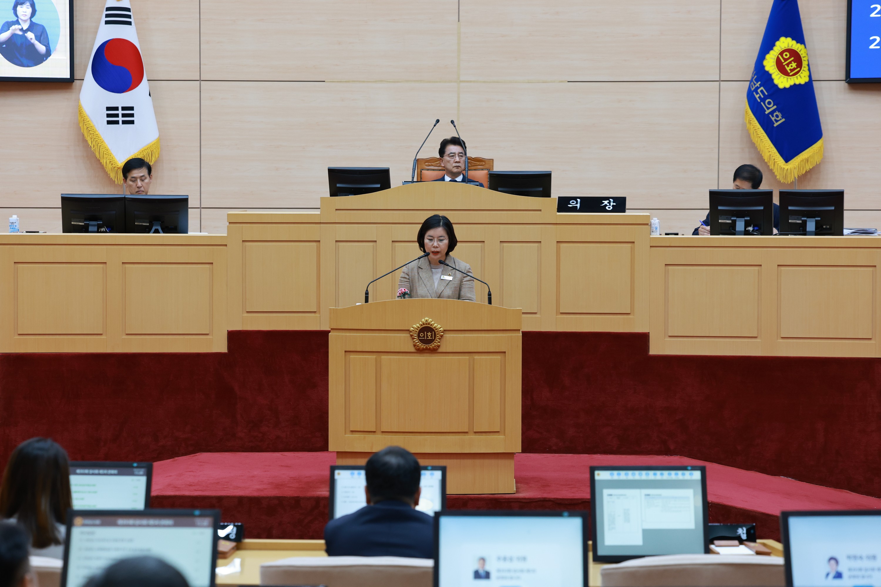 25년09월19일 제393회 임시회 제5차 본회의 - 0265