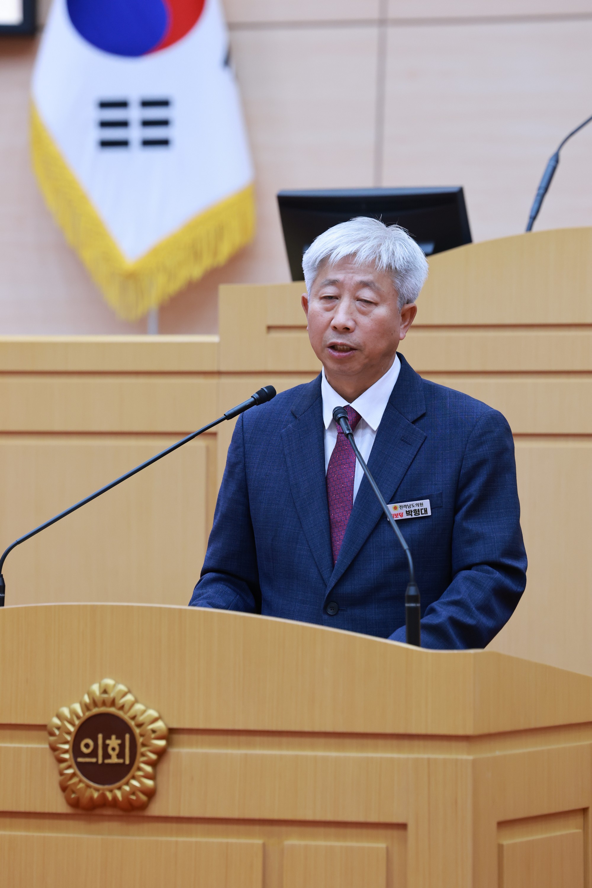 제393회 임시회 제5차 본회의 첨부이미지 : 25년09월19일 제393회 임시회 제5차 본회의 - 092.jpg