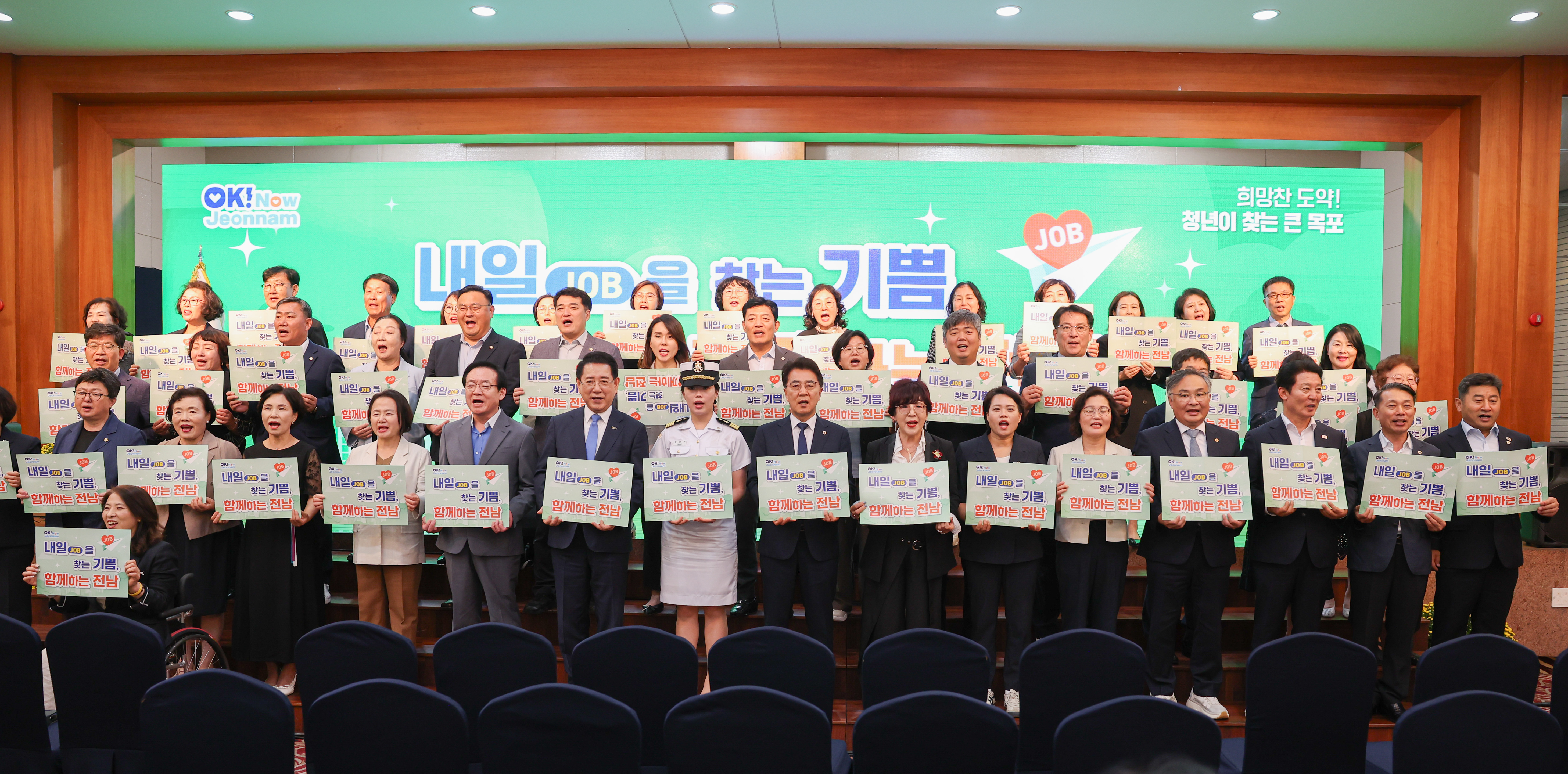 2025 전남여성일자리박람회 첨부이미지 : 25년09월19일 2025 전남여성일자리박람회 (22).jpg