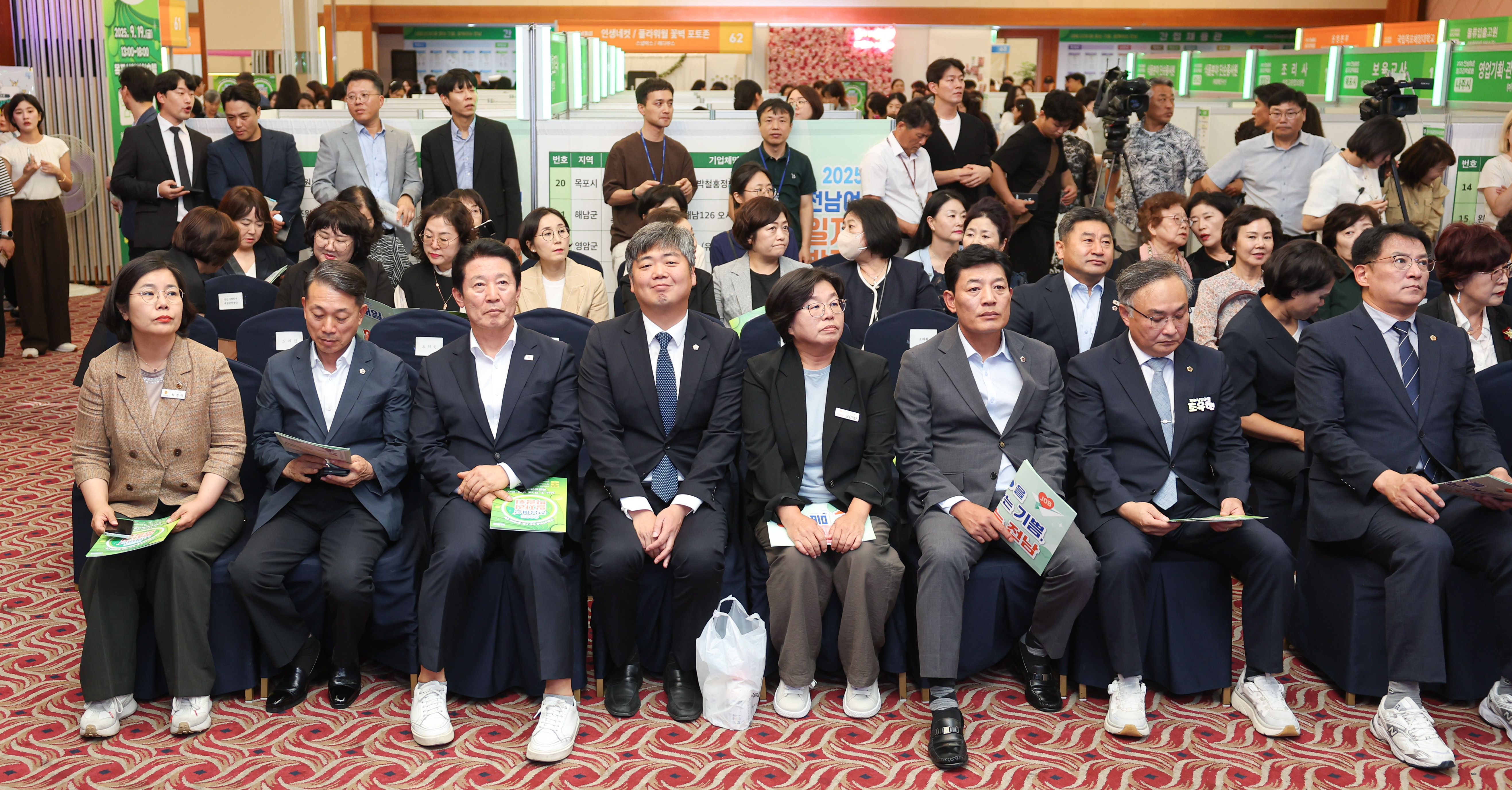 2025 전남여성일자리박람회 첨부이미지 : 25년09월19일 2025 전남여성일자리박람회 (36).jpg