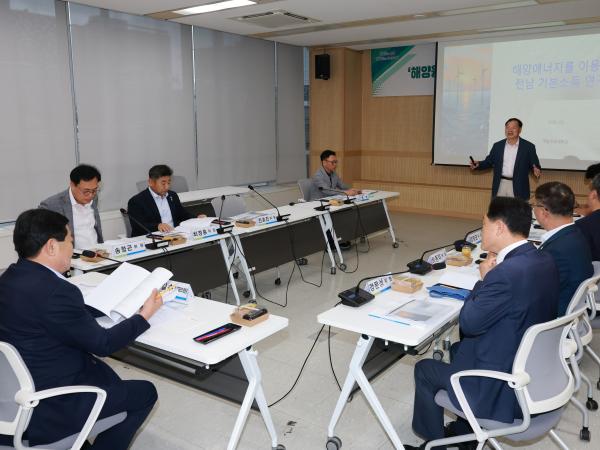 25년09월19일 해양융합 에너지 연구회 정책연구용역 중간보고회 - 008 5