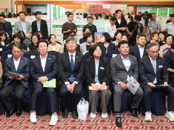 2025 전남여성일자리박람회