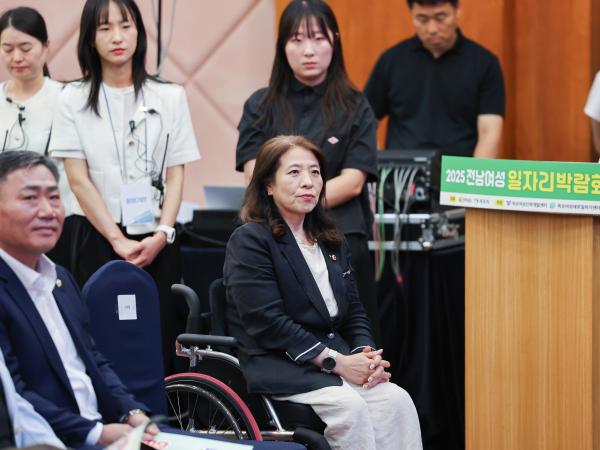 2025 전남여성일자리박람회 첨부이미지 : 25년09월19일 2025 전남여성일자리박람회 (17).jpg