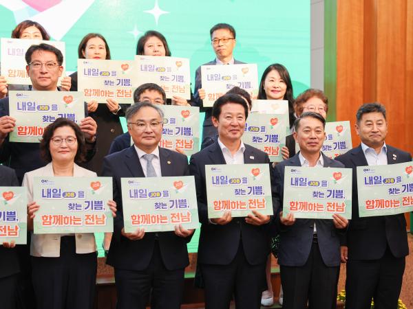 25년09월19일 2025 전남여성일자리박람회 (23) 5