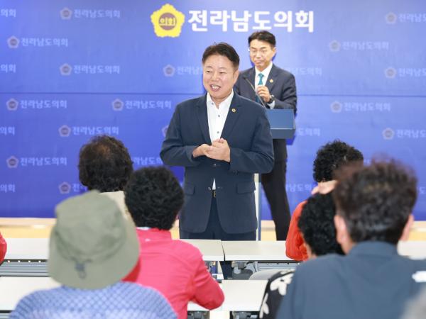 화순군 동복면 주민 간담회