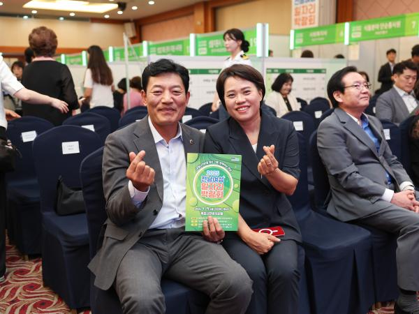 2025 전남여성일자리박람회 첨부이미지 : 25년09월19일 2025 전남여성일자리박람회 (29).jpg