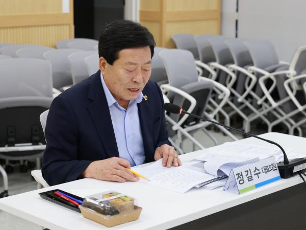 25년09월19일 해양융합 에너지 연구회 정책연구용역 중간보고회 - 004 3