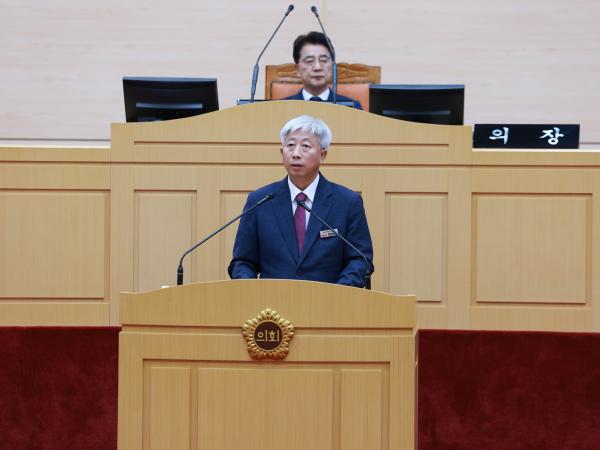 제393회 임시회 제5차 본회의 첨부이미지 : 25년09월19일 제393회 임시회 제5차 본회의 - 088.jpg